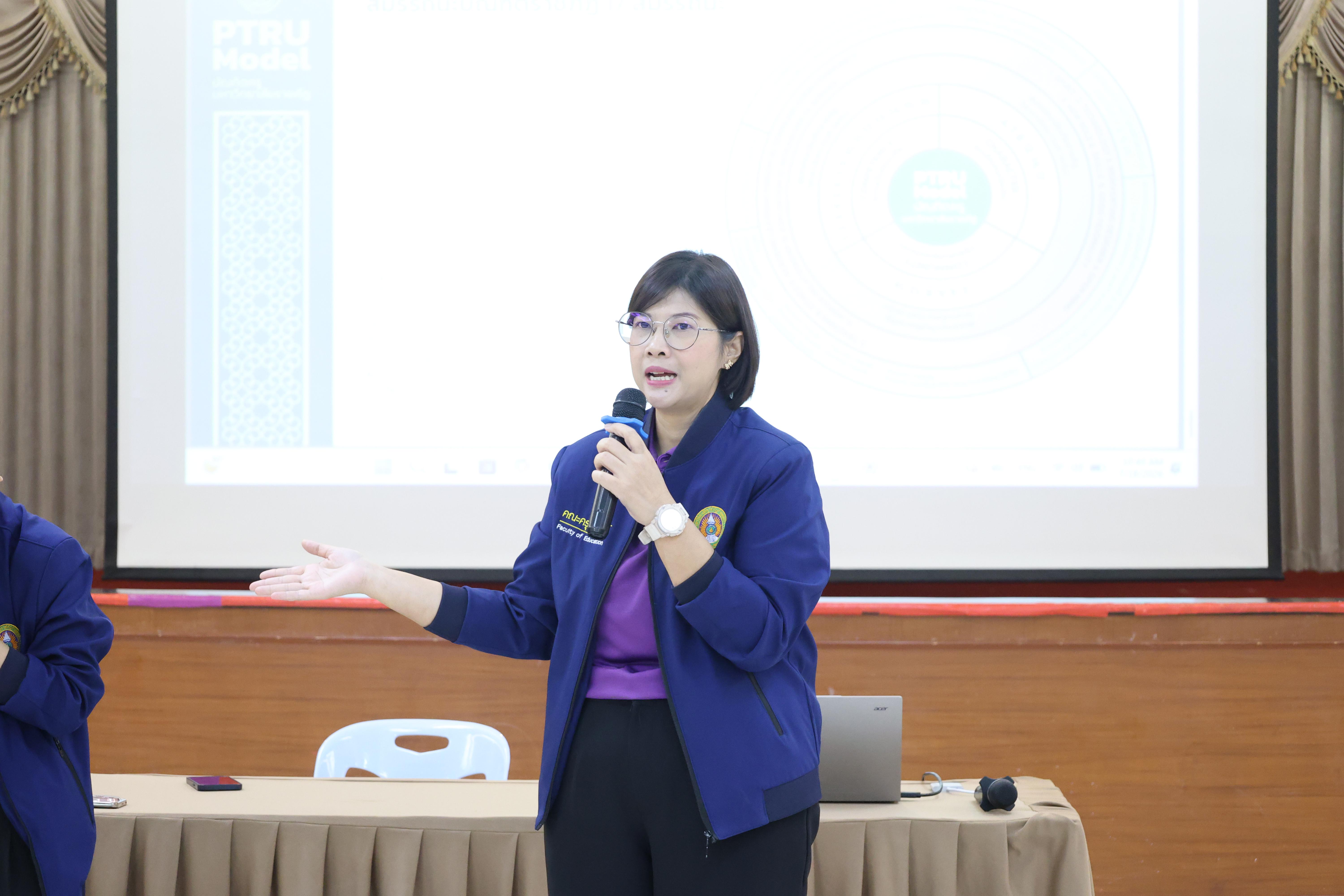 437. โครงการอบรมสัมมนาขับเคลื่อนนักเรียนให้มีความฉลาดรู้ (PISA)