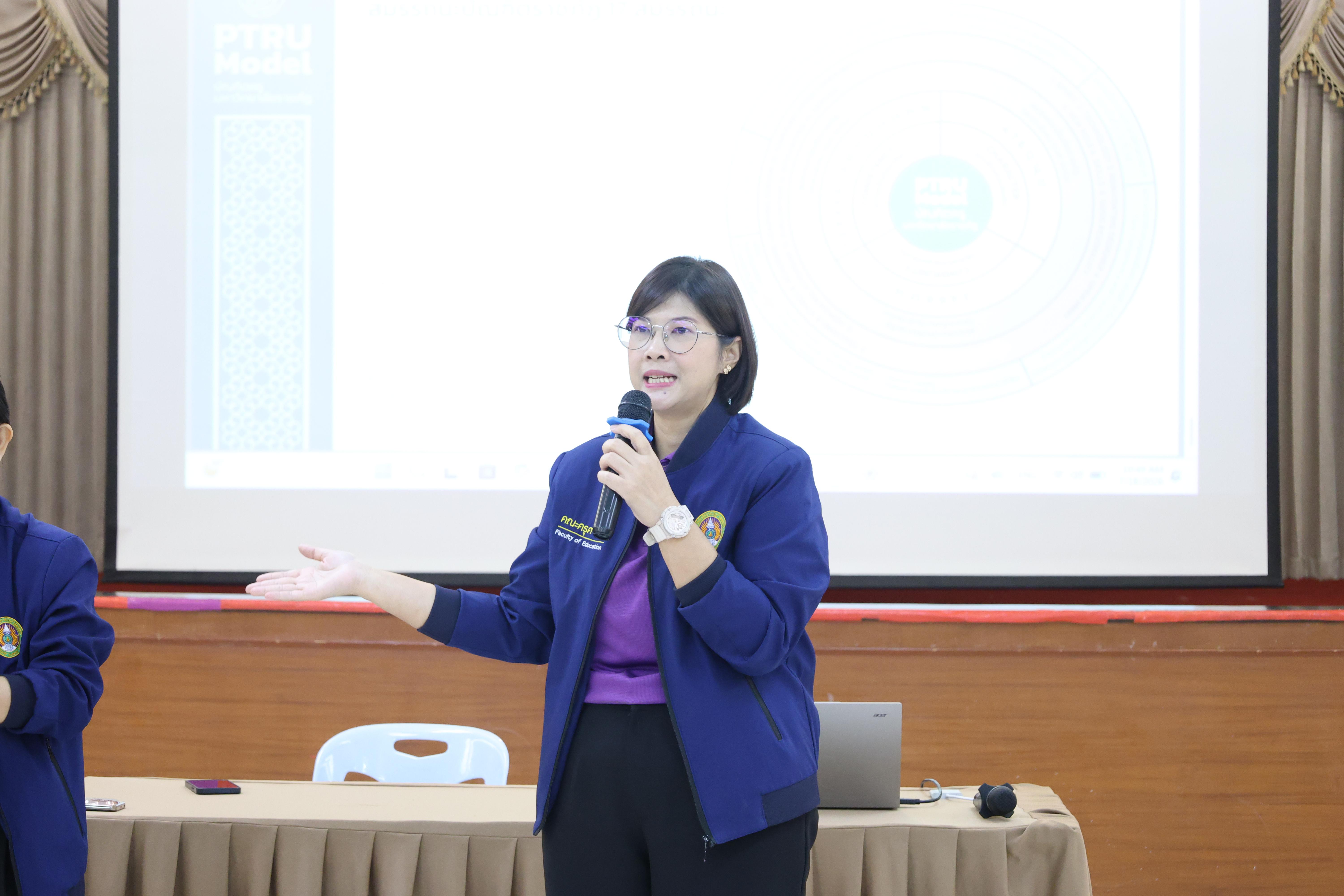 438. โครงการอบรมสัมมนาขับเคลื่อนนักเรียนให้มีความฉลาดรู้ (PISA)