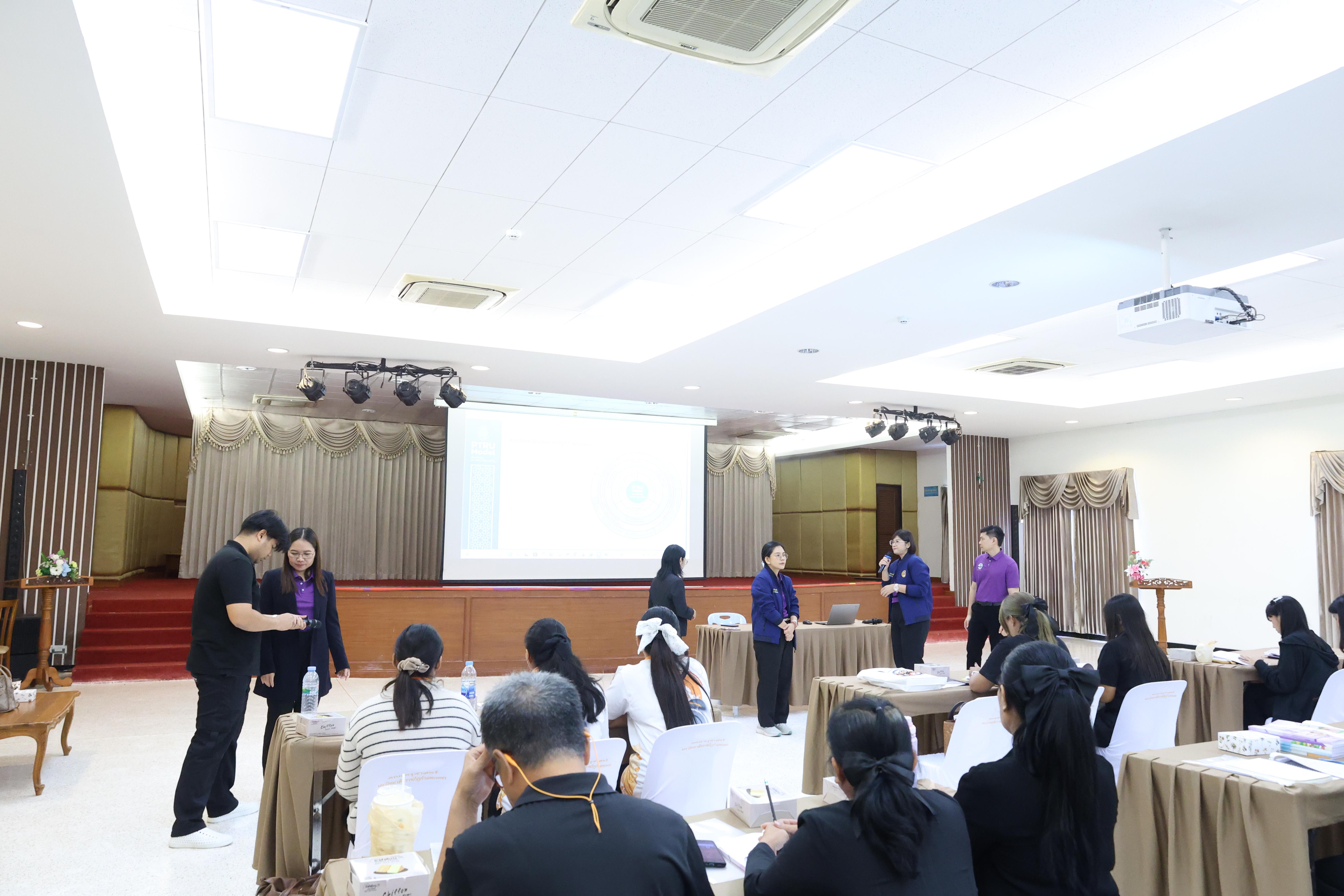 439. โครงการอบรมสัมมนาขับเคลื่อนนักเรียนให้มีความฉลาดรู้ (PISA)