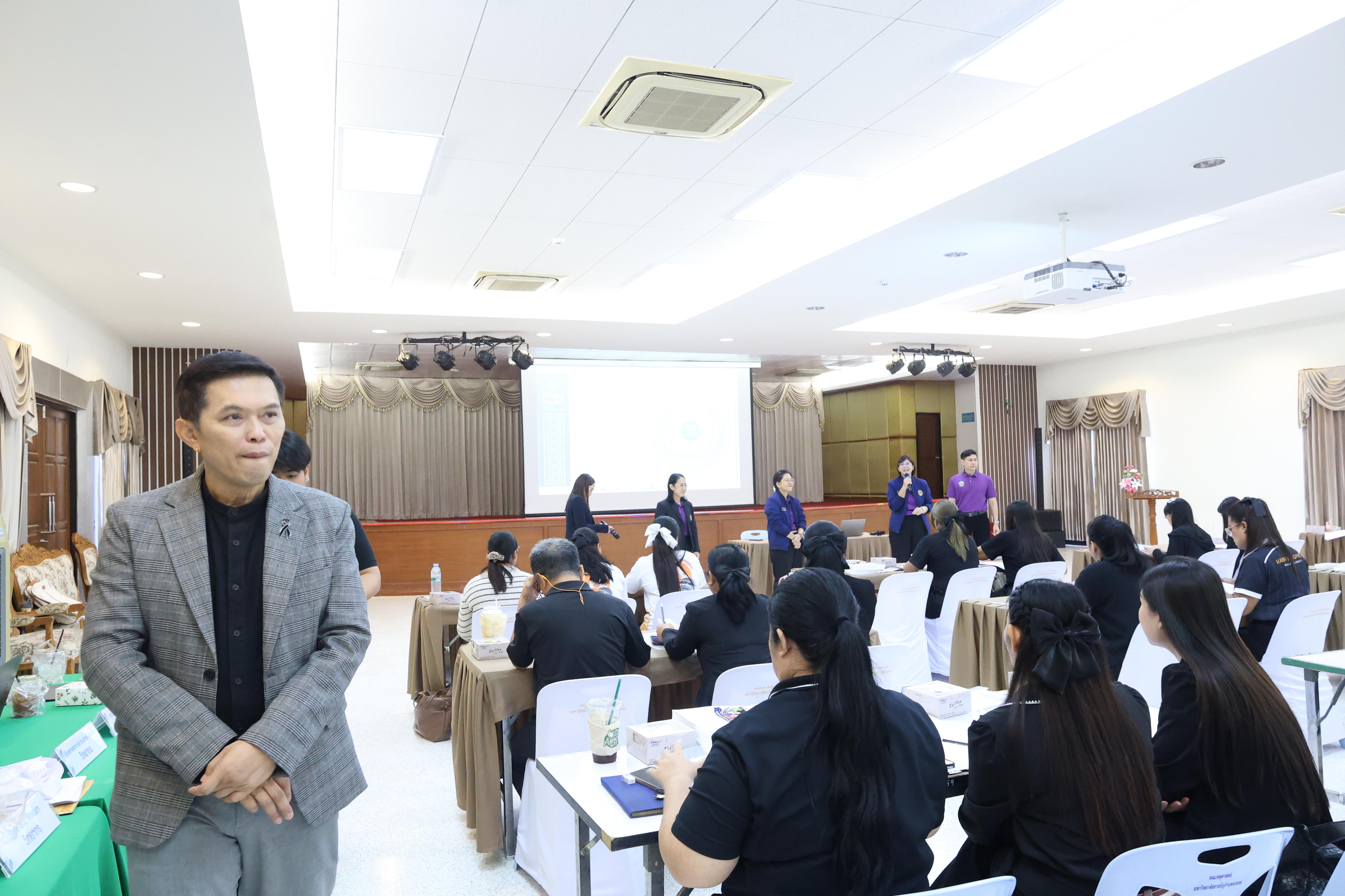 440. โครงการอบรมสัมมนาขับเคลื่อนนักเรียนให้มีความฉลาดรู้ (PISA)