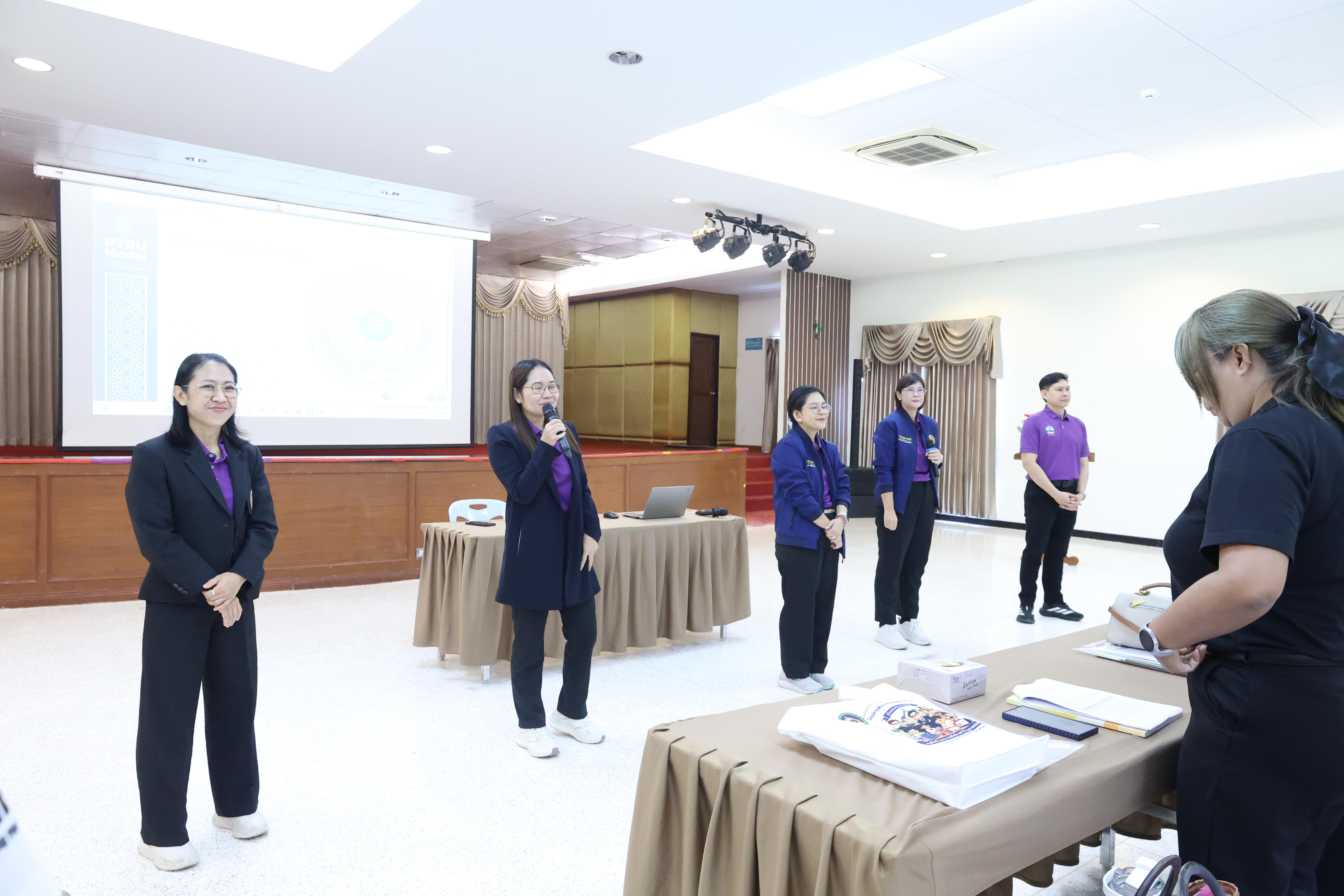 442. โครงการอบรมสัมมนาขับเคลื่อนนักเรียนให้มีความฉลาดรู้ (PISA)