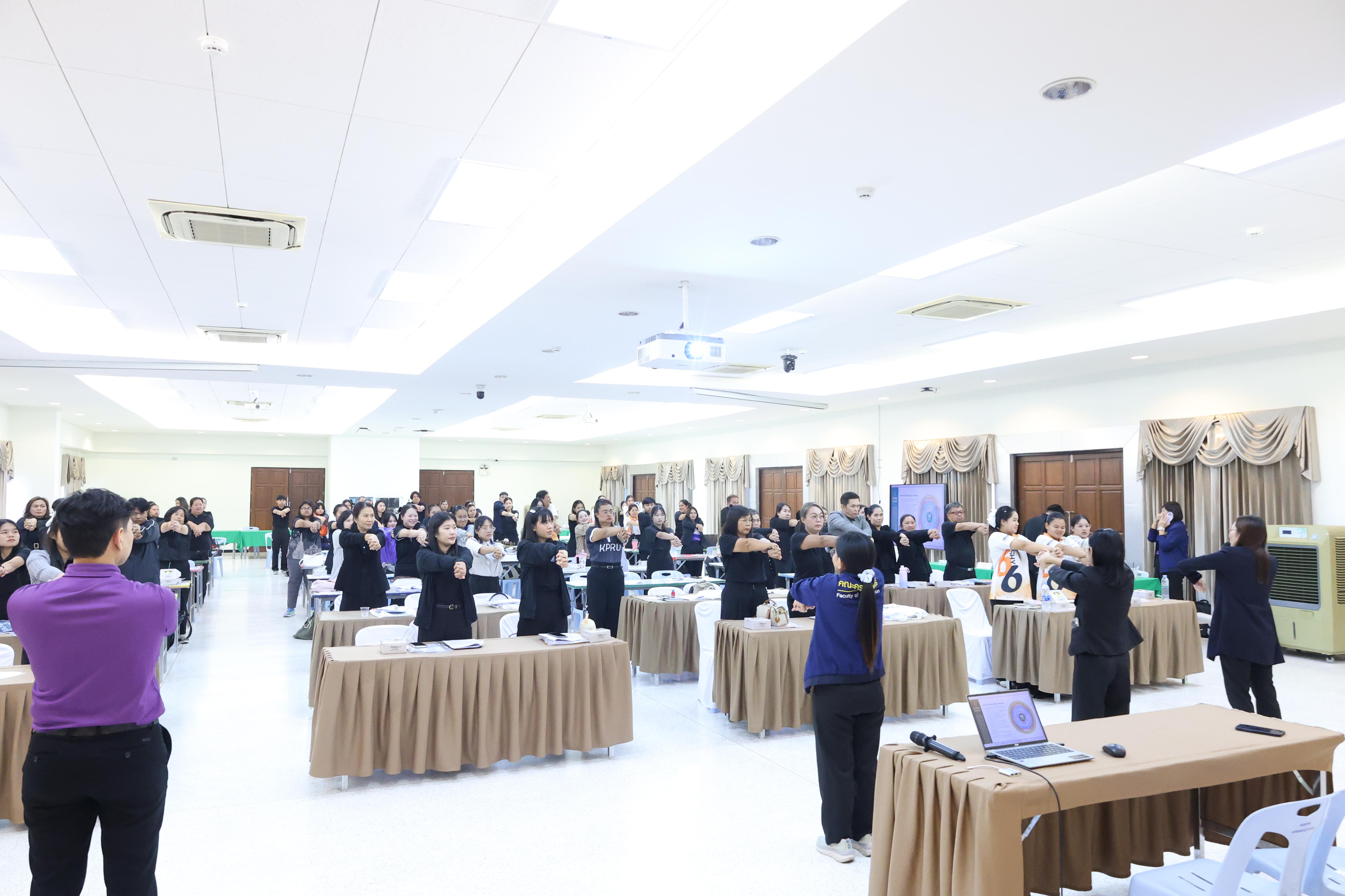 445. โครงการอบรมสัมมนาขับเคลื่อนนักเรียนให้มีความฉลาดรู้ (PISA)