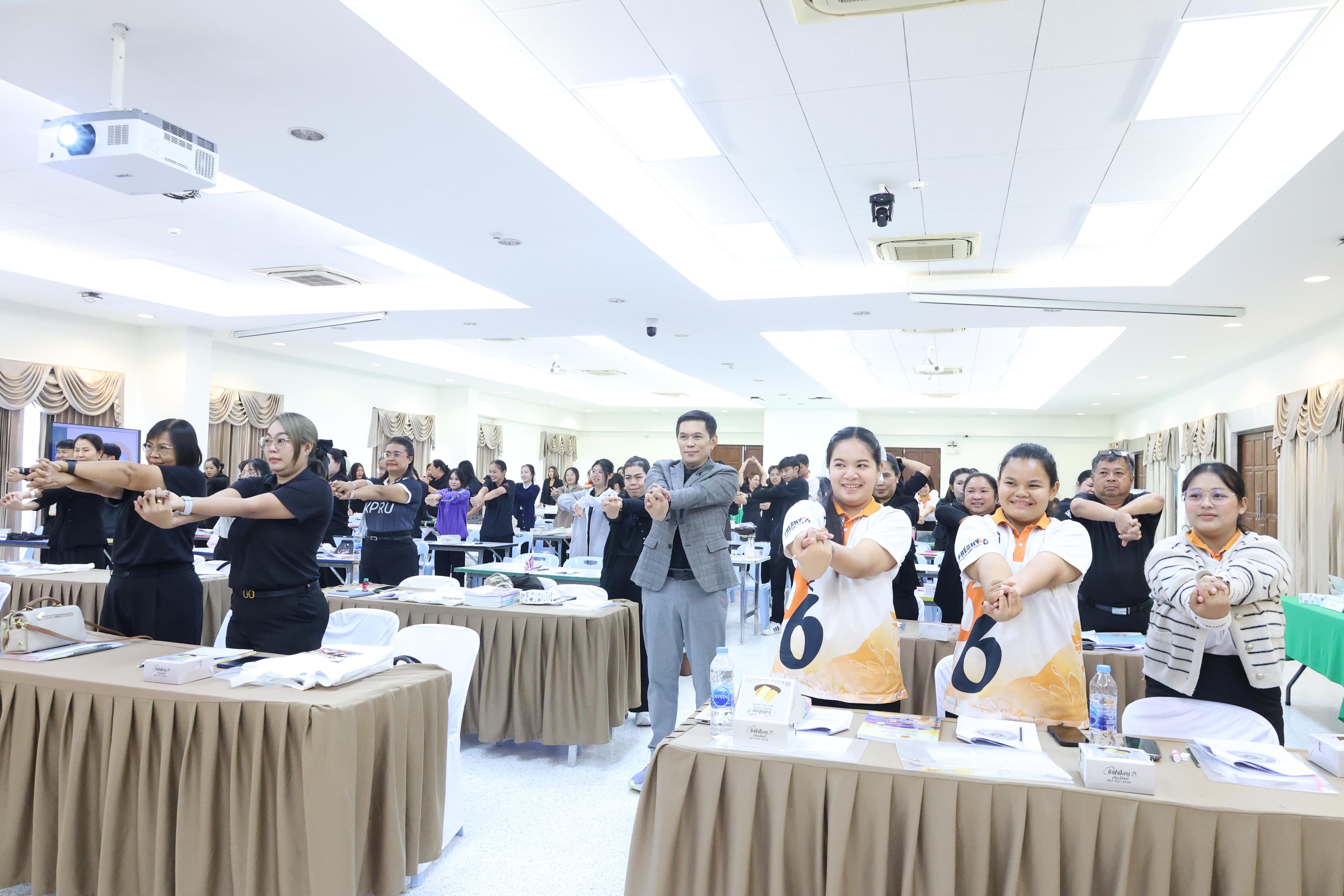 450. โครงการอบรมสัมมนาขับเคลื่อนนักเรียนให้มีความฉลาดรู้ (PISA)