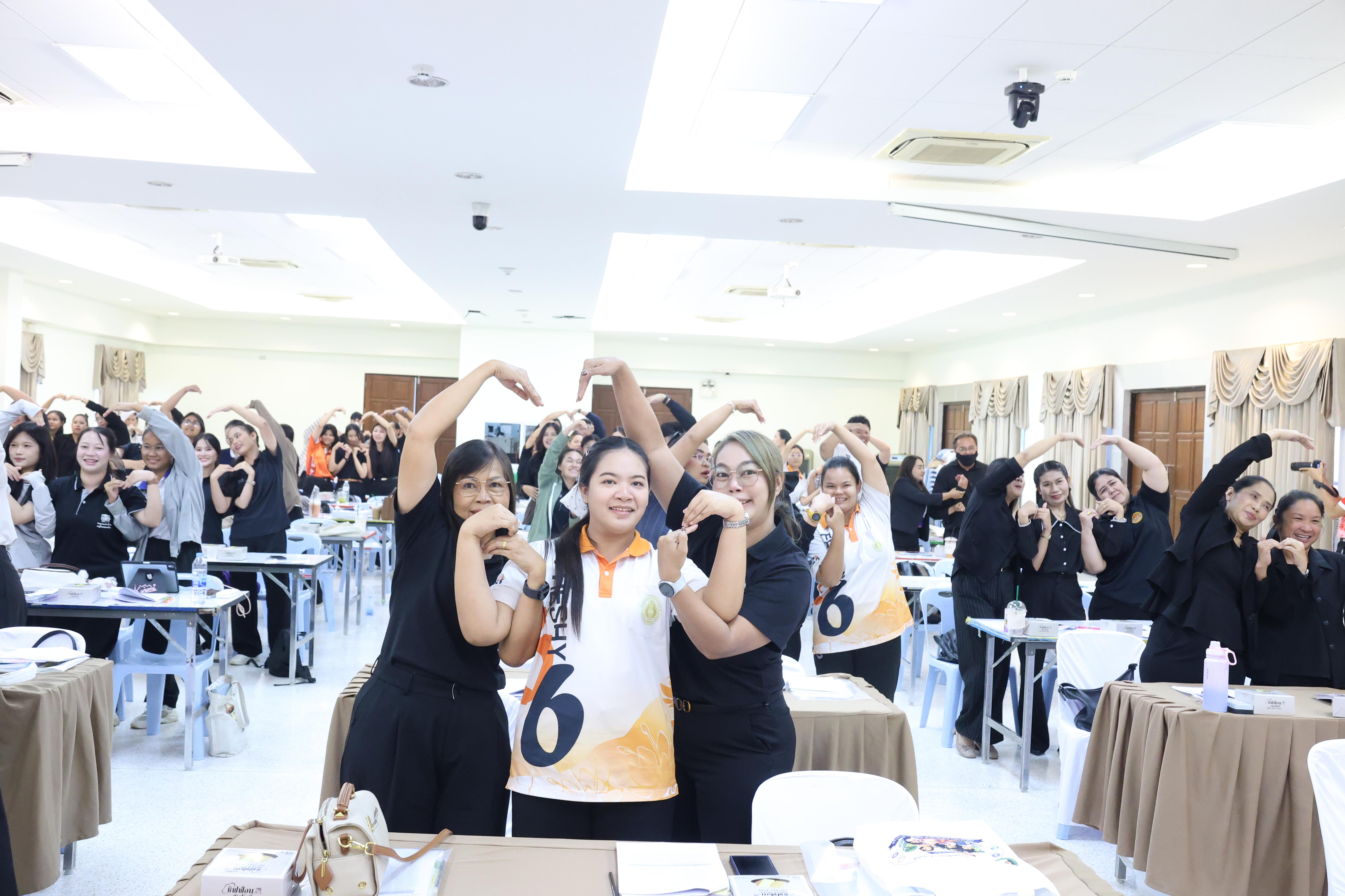 464. โครงการอบรมสัมมนาขับเคลื่อนนักเรียนให้มีความฉลาดรู้ (PISA)