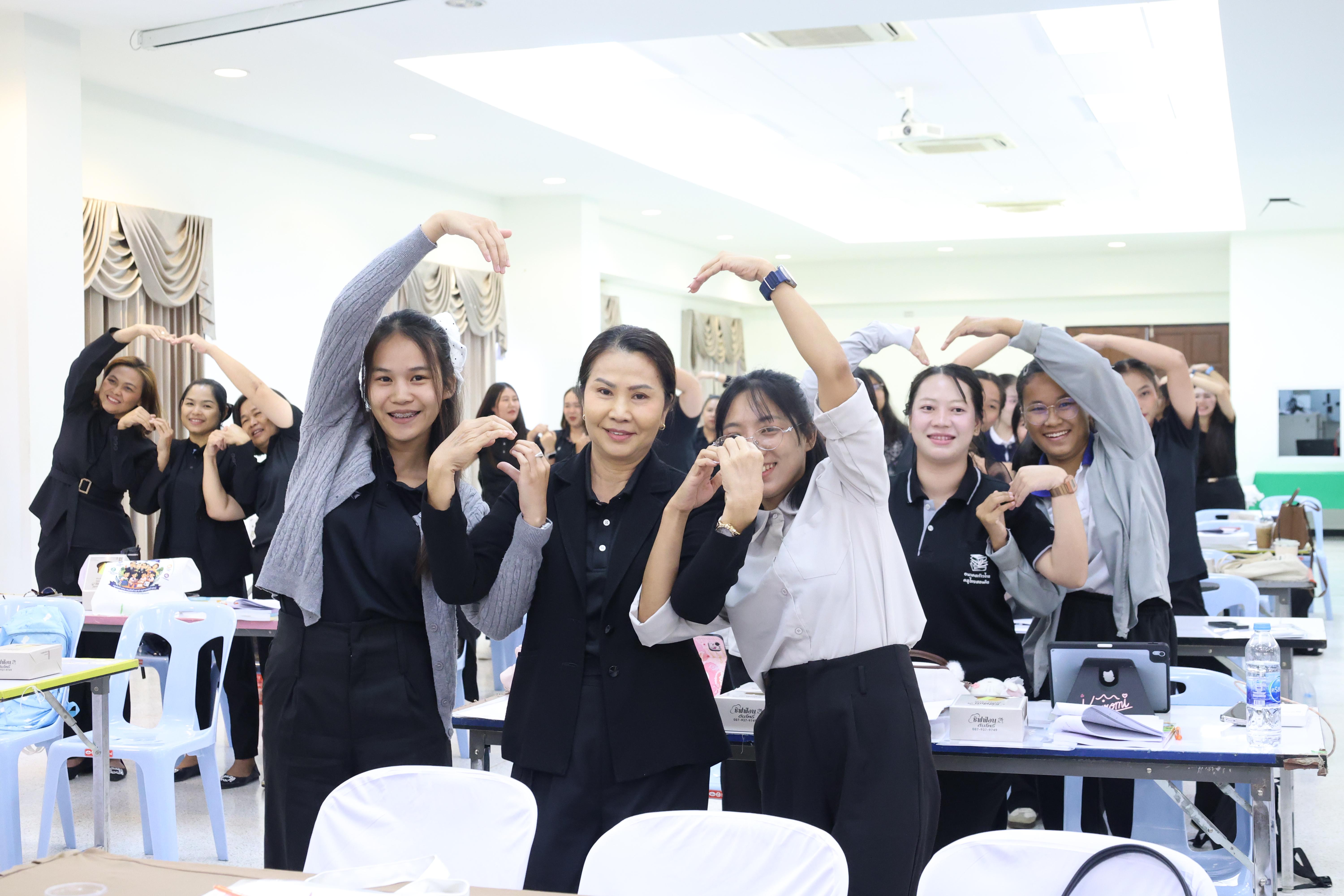 468. โครงการอบรมสัมมนาขับเคลื่อนนักเรียนให้มีความฉลาดรู้ (PISA)