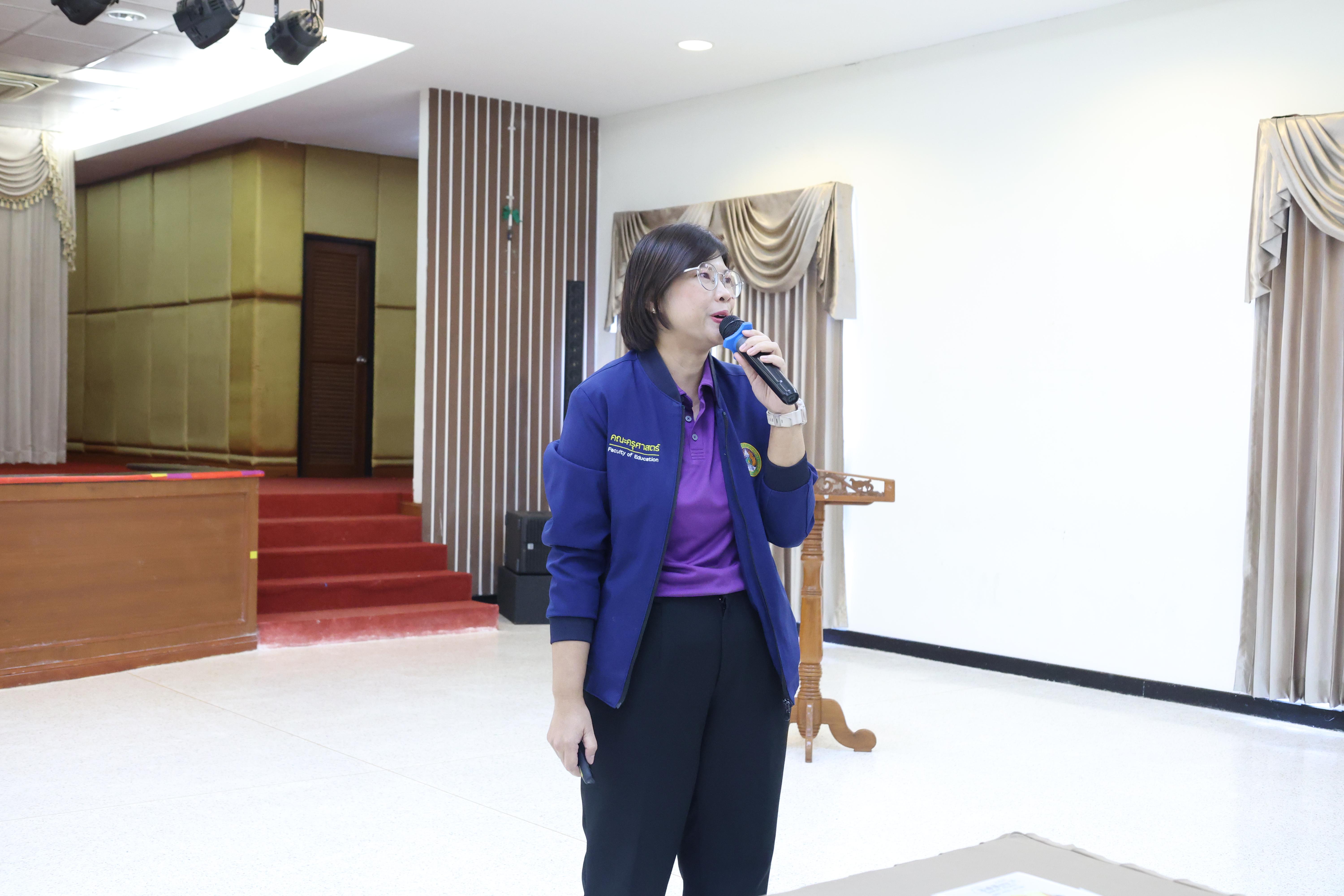 470. โครงการอบรมสัมมนาขับเคลื่อนนักเรียนให้มีความฉลาดรู้ (PISA)