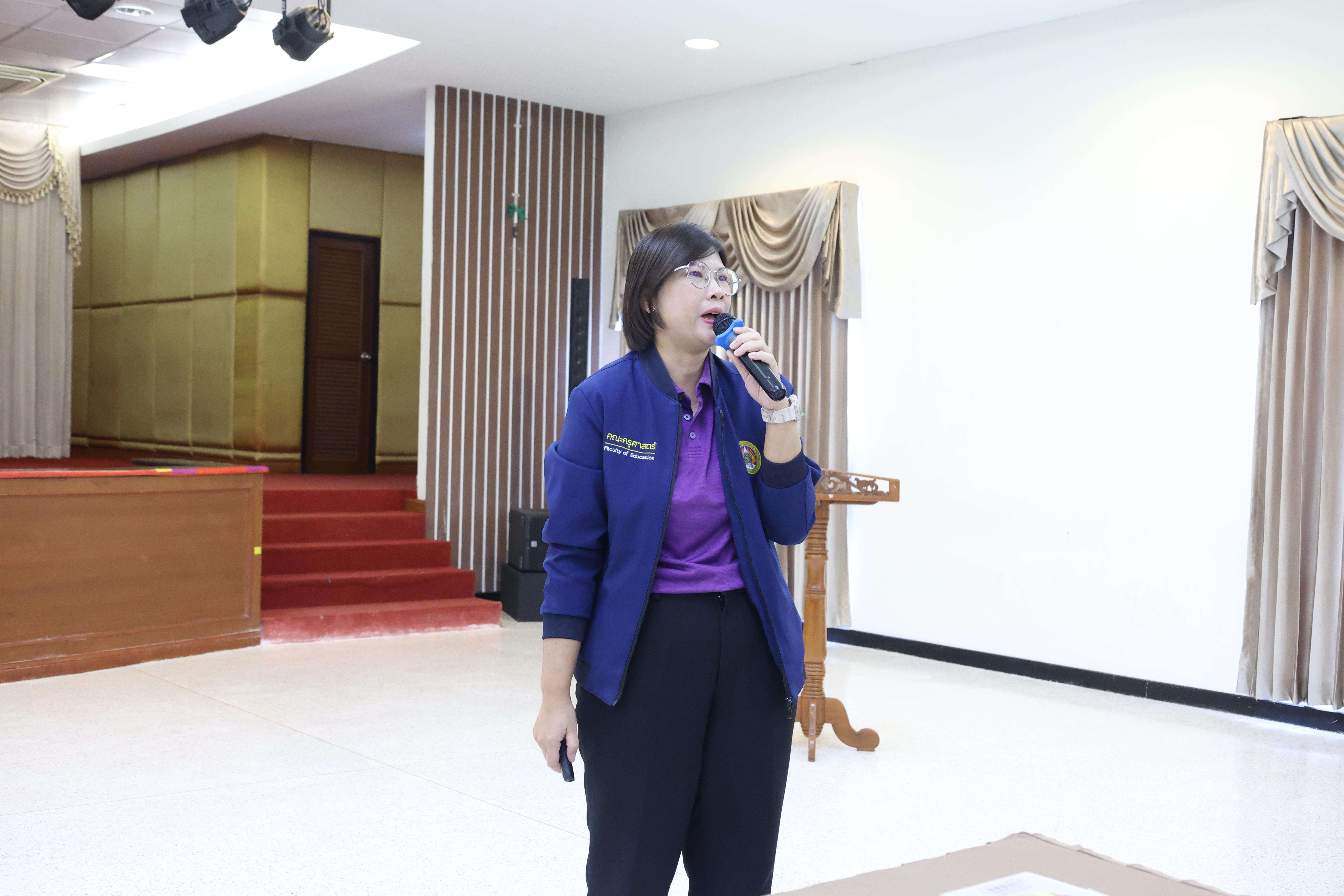 471. โครงการอบรมสัมมนาขับเคลื่อนนักเรียนให้มีความฉลาดรู้ (PISA)