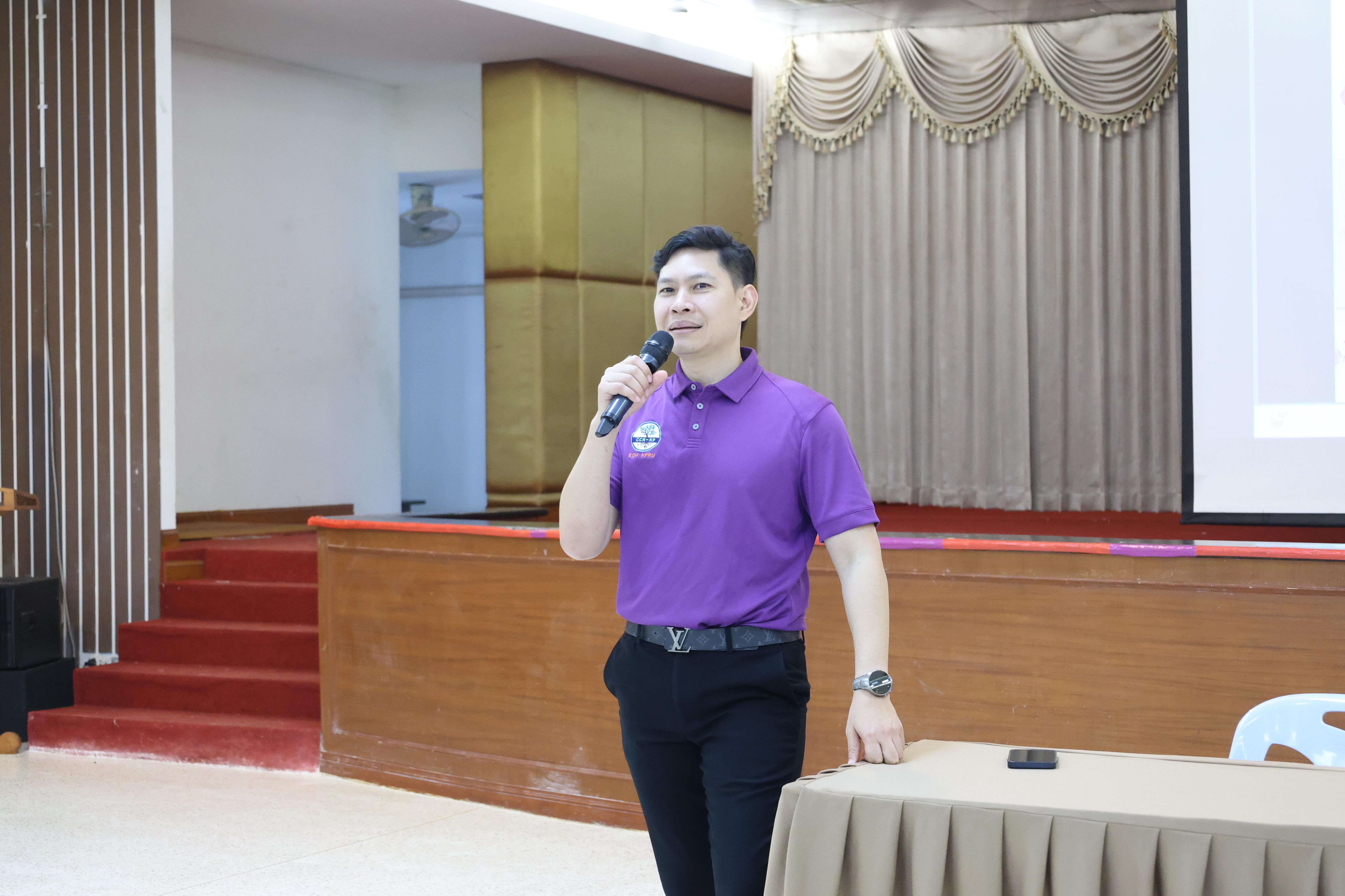 472. โครงการอบรมสัมมนาขับเคลื่อนนักเรียนให้มีความฉลาดรู้ (PISA)
