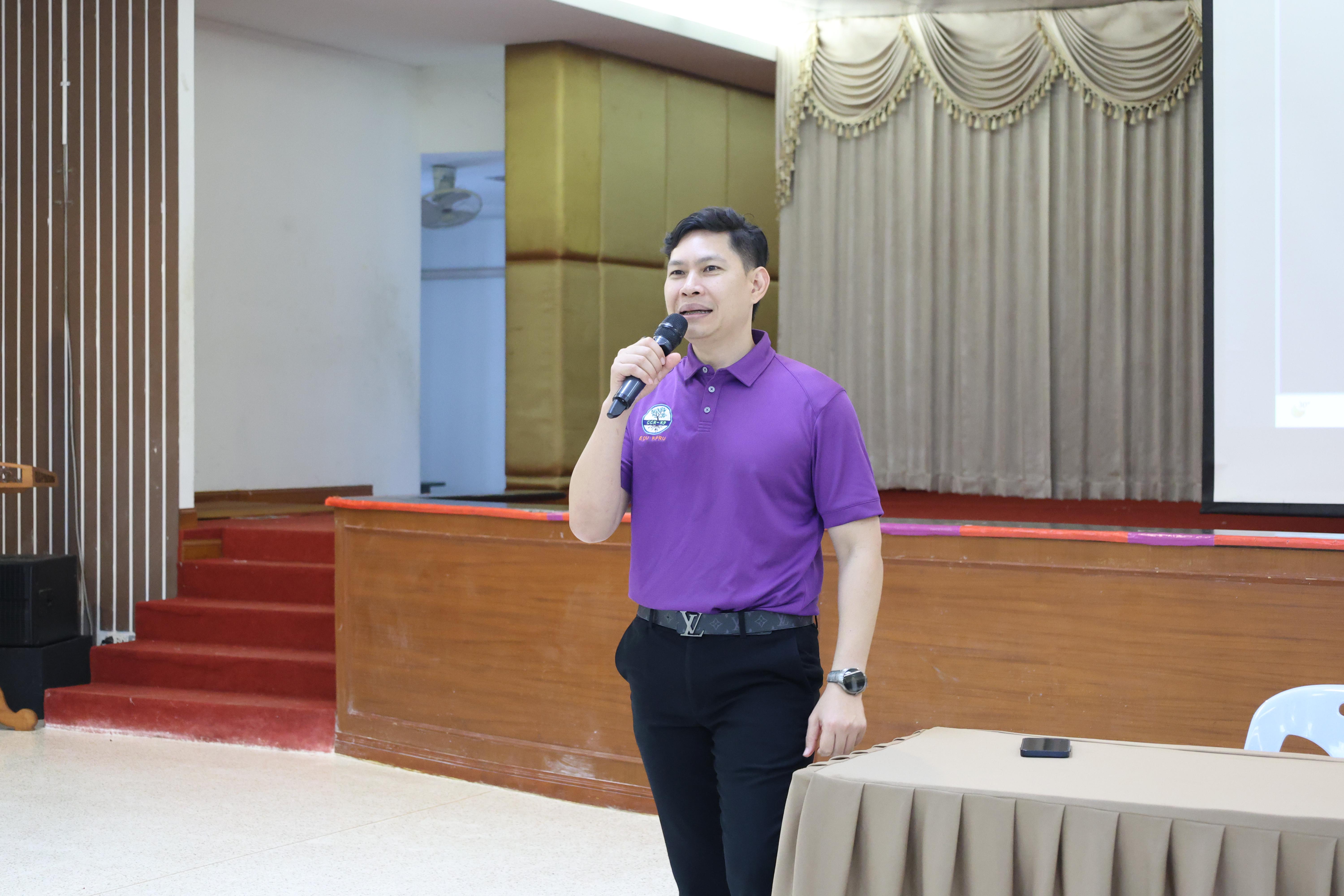 473. โครงการอบรมสัมมนาขับเคลื่อนนักเรียนให้มีความฉลาดรู้ (PISA)
