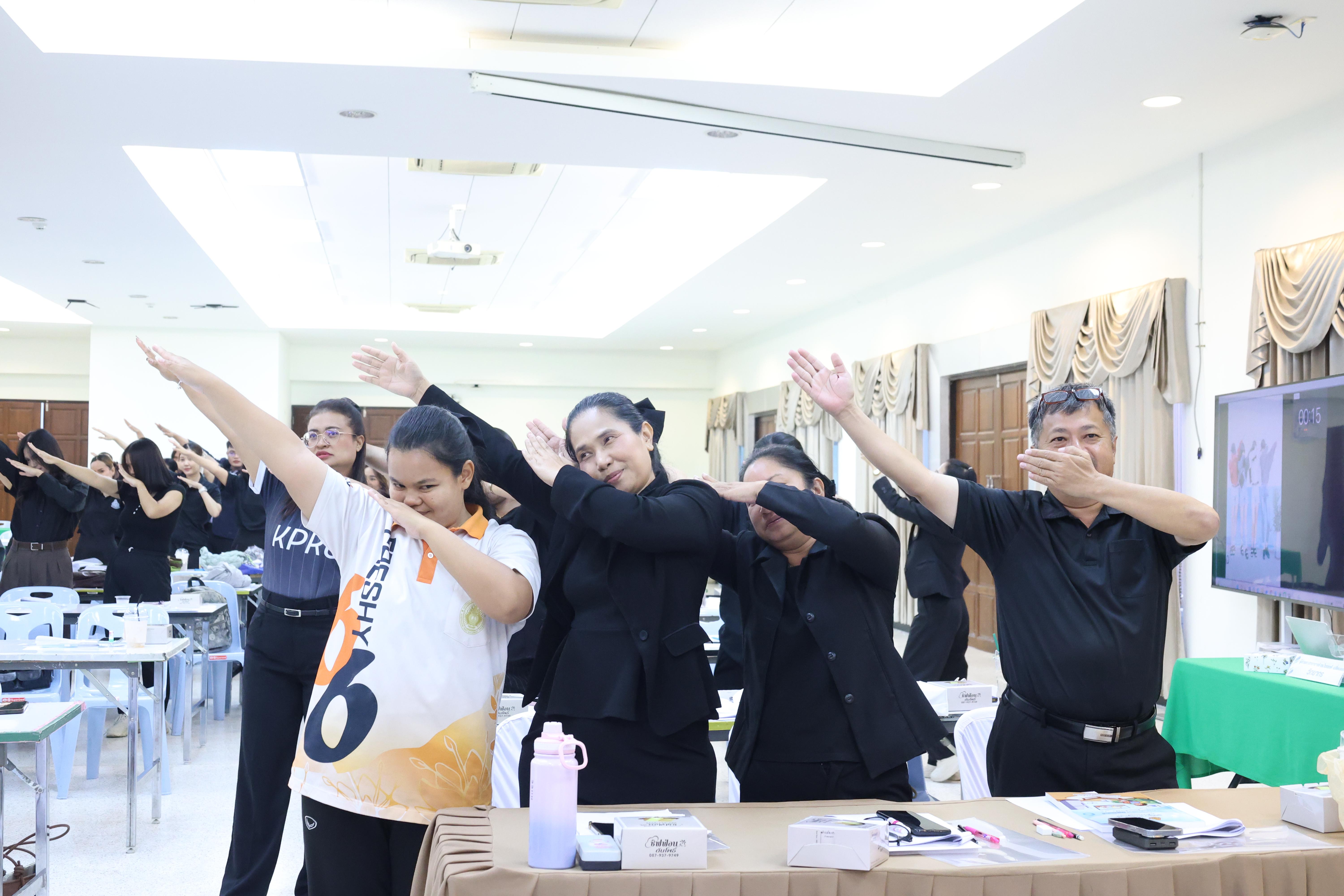 474. โครงการอบรมสัมมนาขับเคลื่อนนักเรียนให้มีความฉลาดรู้ (PISA)