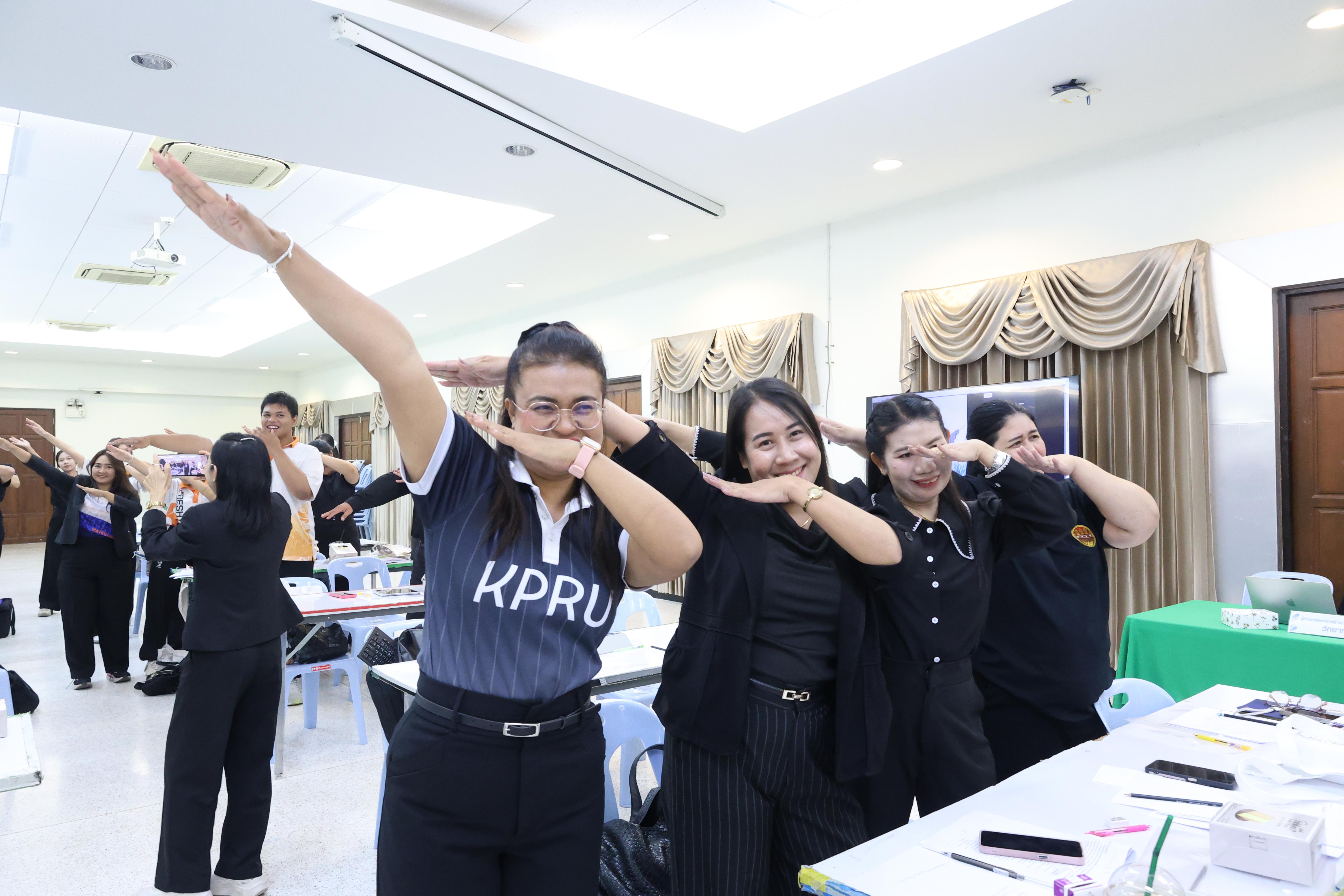475. โครงการอบรมสัมมนาขับเคลื่อนนักเรียนให้มีความฉลาดรู้ (PISA)