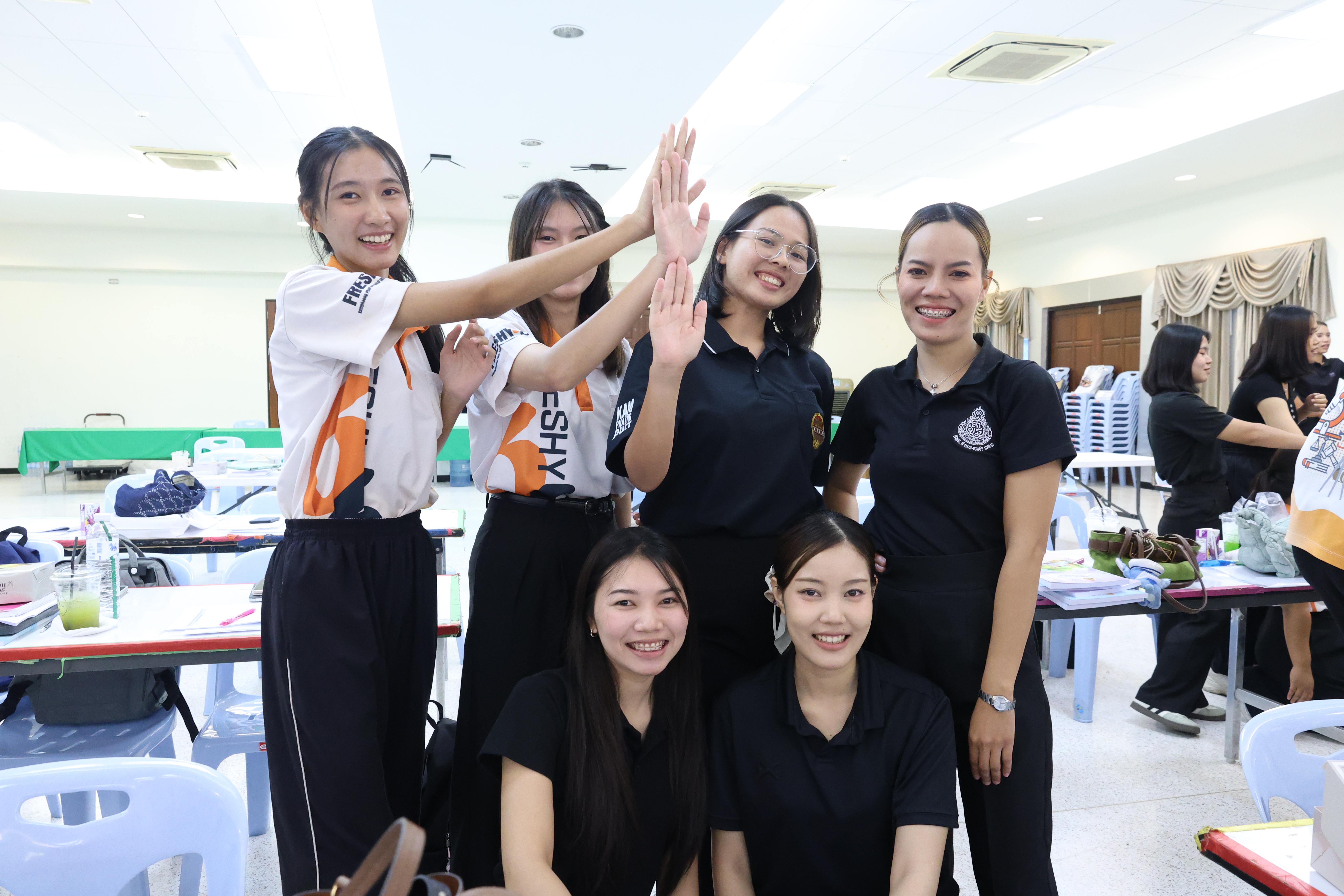 491. โครงการอบรมสัมมนาขับเคลื่อนนักเรียนให้มีความฉลาดรู้ (PISA)