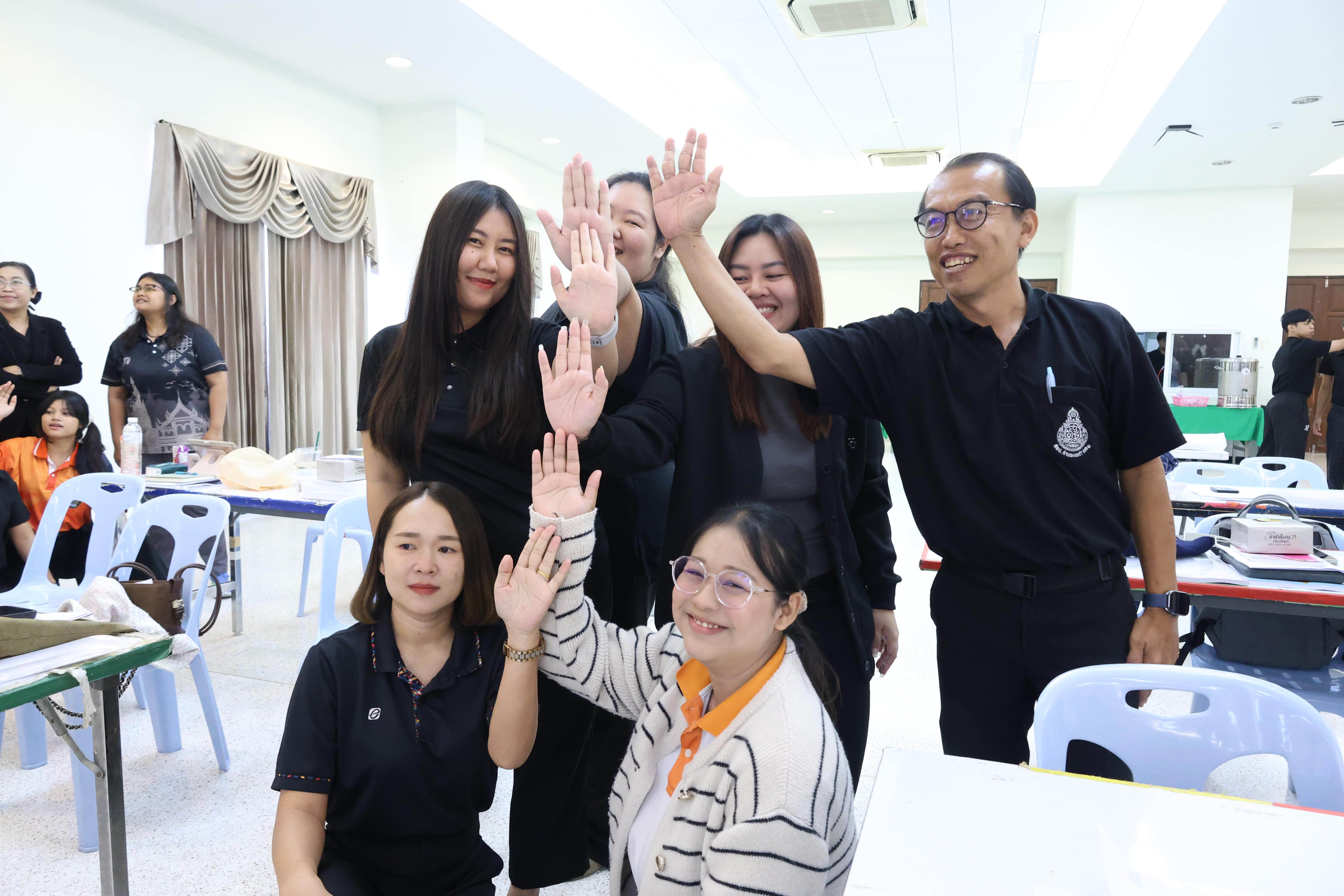 492. โครงการอบรมสัมมนาขับเคลื่อนนักเรียนให้มีความฉลาดรู้ (PISA)