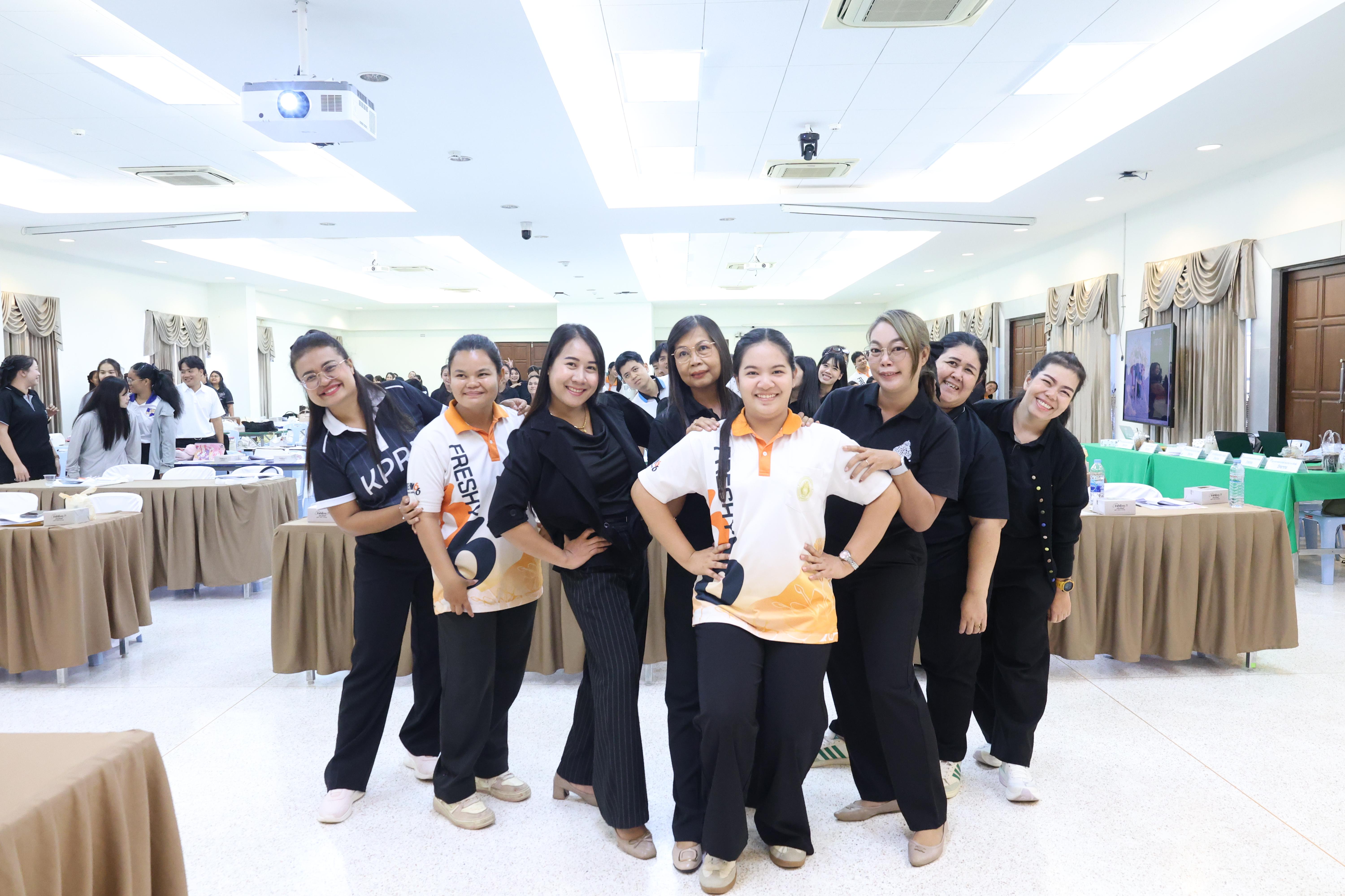494. โครงการอบรมสัมมนาขับเคลื่อนนักเรียนให้มีความฉลาดรู้ (PISA)