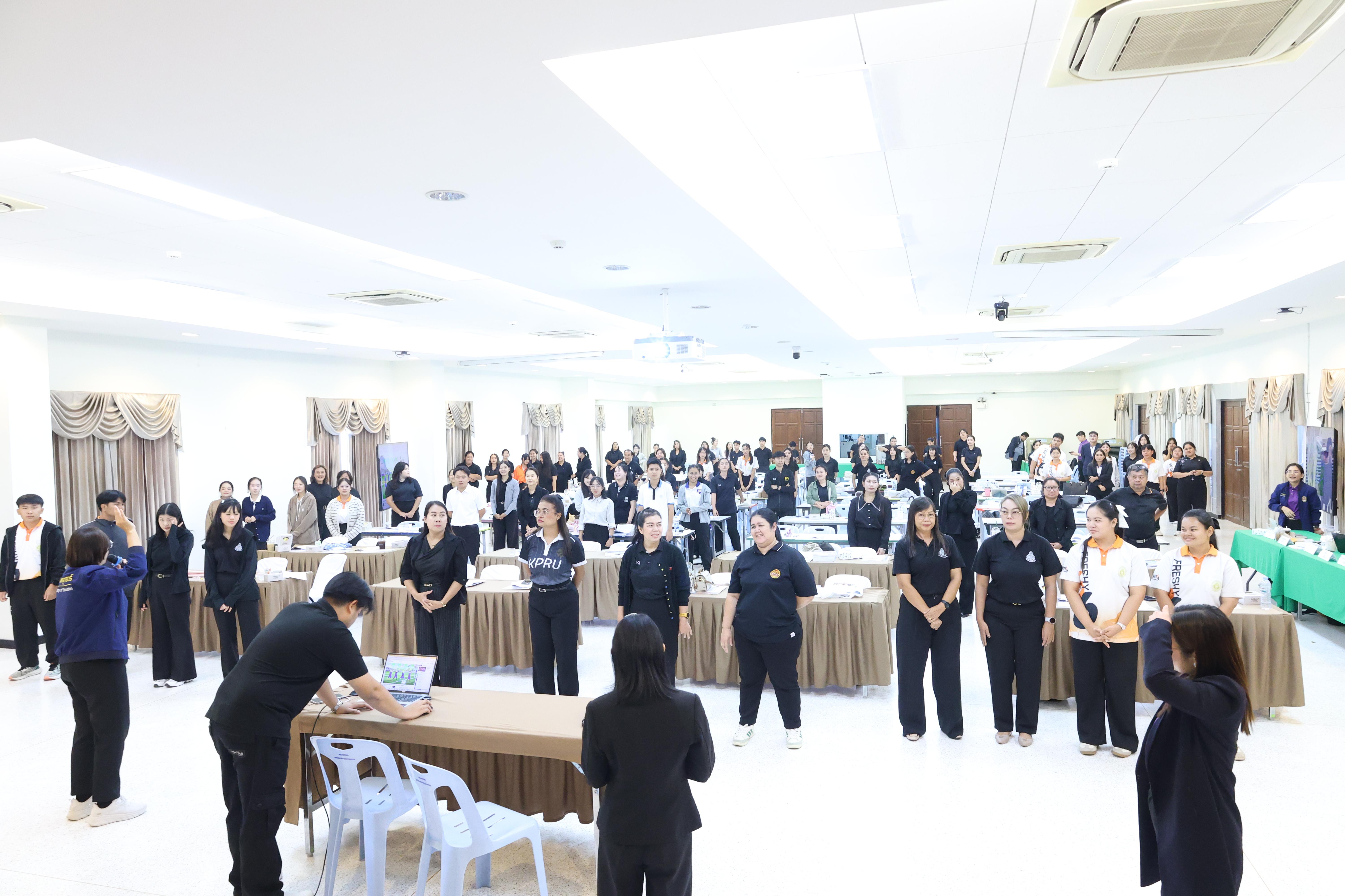 499. โครงการอบรมสัมมนาขับเคลื่อนนักเรียนให้มีความฉลาดรู้ (PISA)
