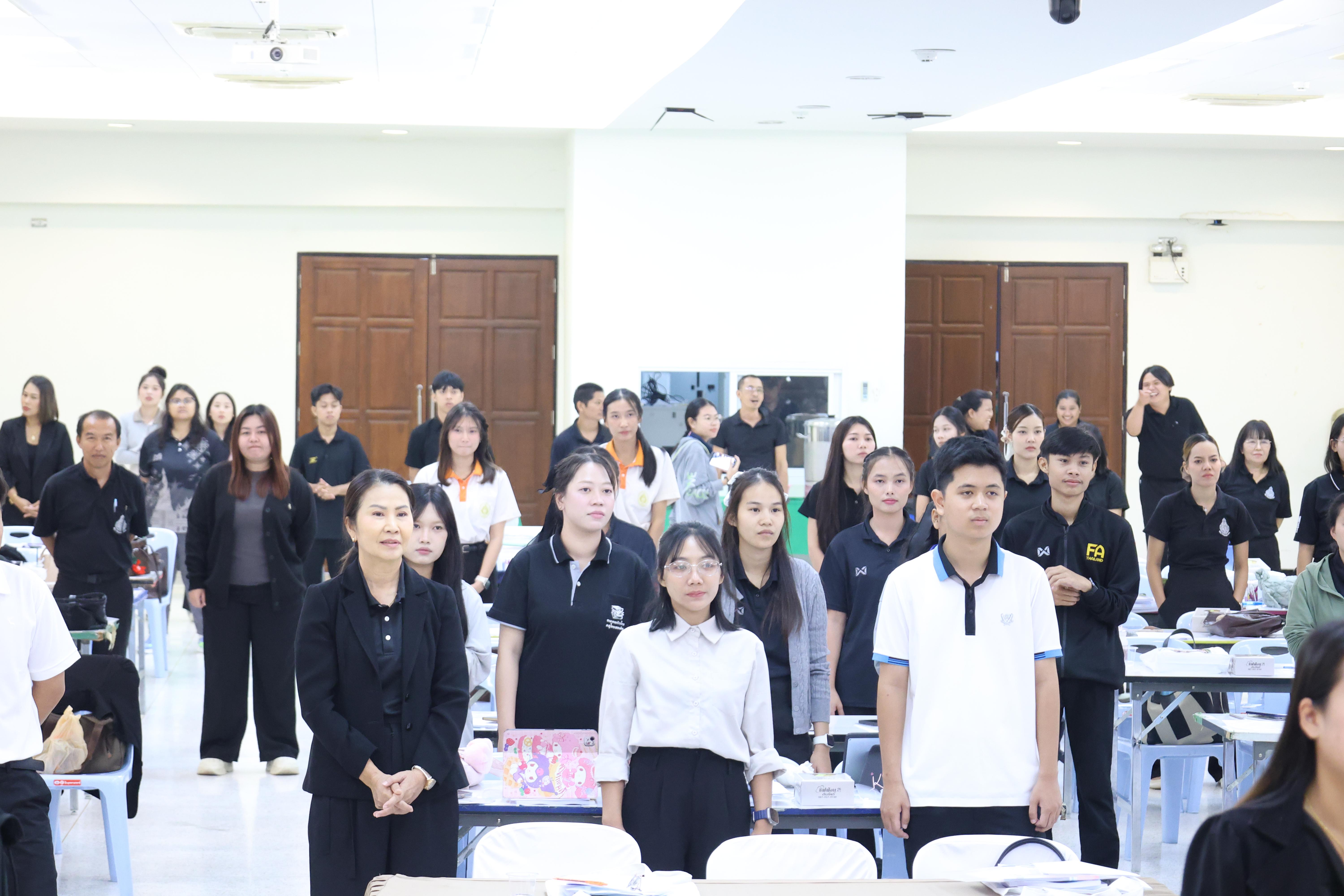 502. โครงการอบรมสัมมนาขับเคลื่อนนักเรียนให้มีความฉลาดรู้ (PISA)