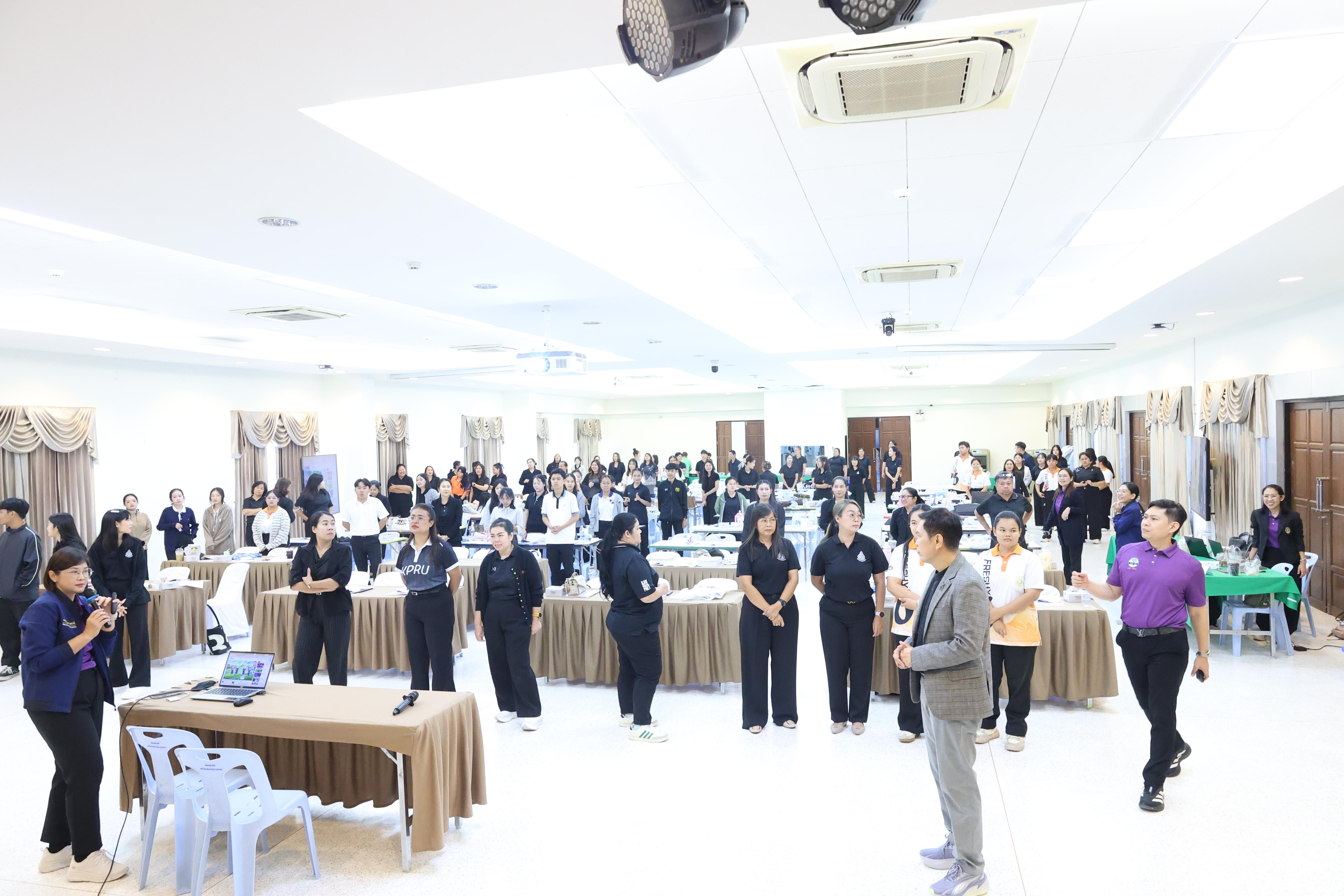 504. โครงการอบรมสัมมนาขับเคลื่อนนักเรียนให้มีความฉลาดรู้ (PISA)