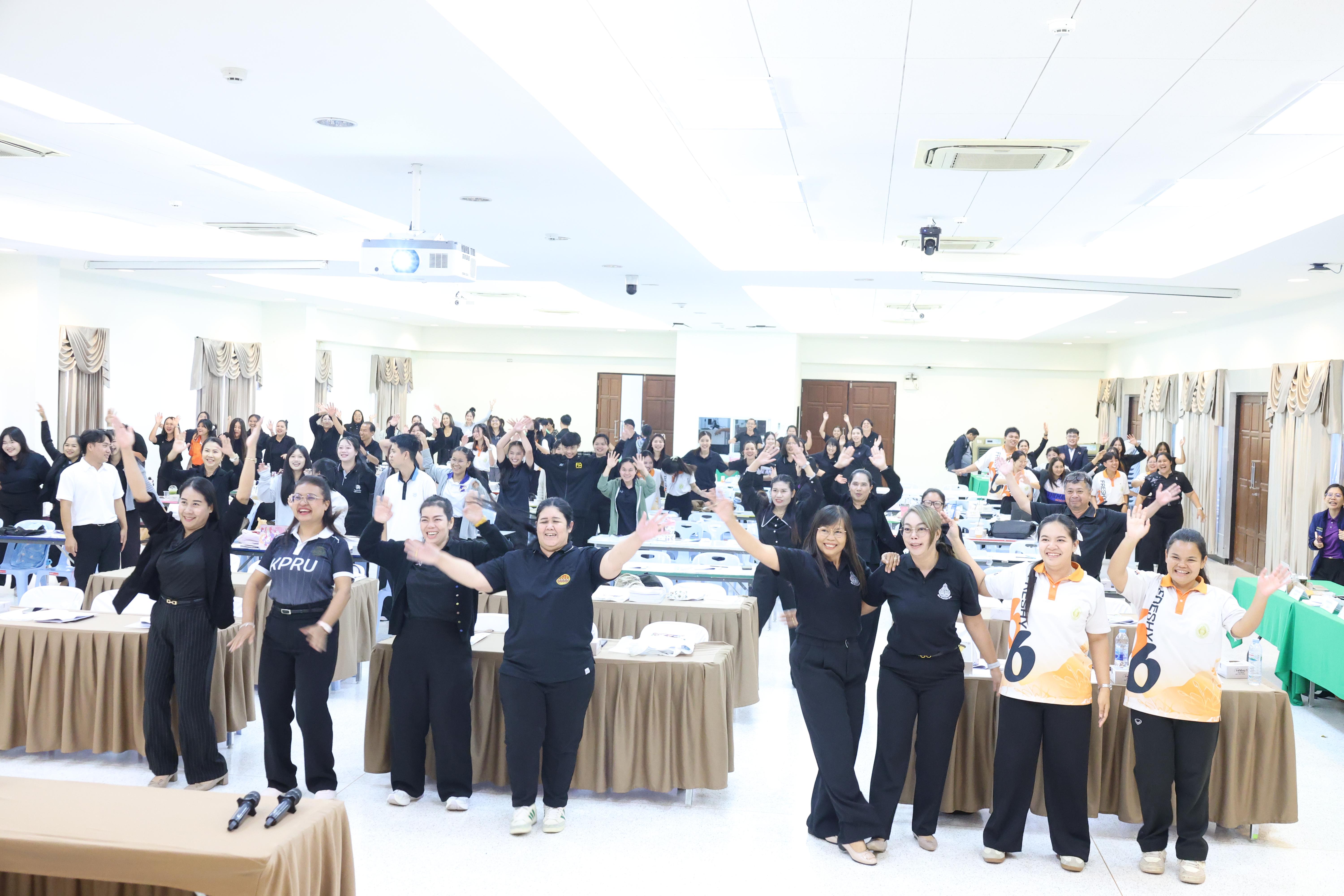 509. โครงการอบรมสัมมนาขับเคลื่อนนักเรียนให้มีความฉลาดรู้ (PISA)