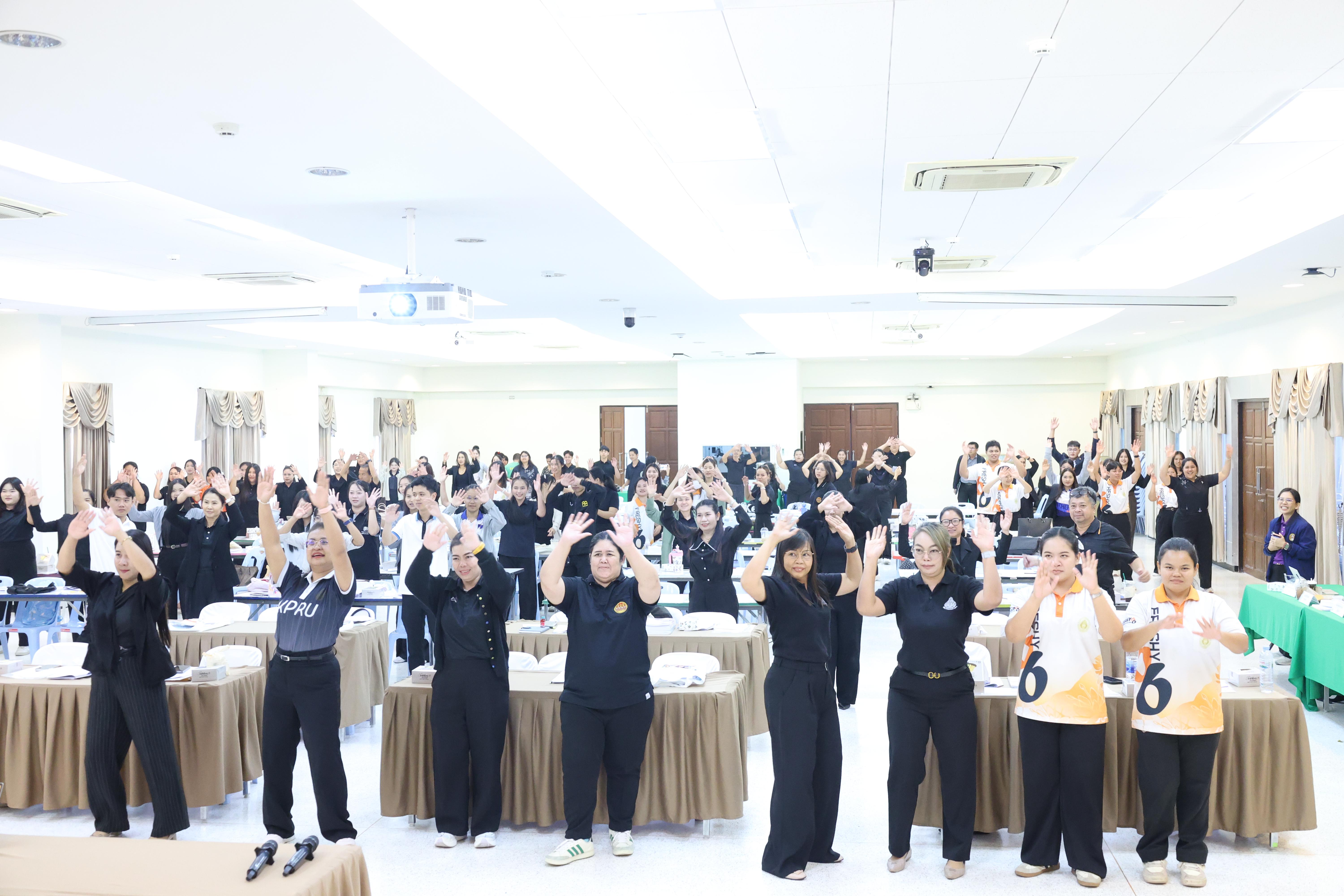 510. โครงการอบรมสัมมนาขับเคลื่อนนักเรียนให้มีความฉลาดรู้ (PISA)