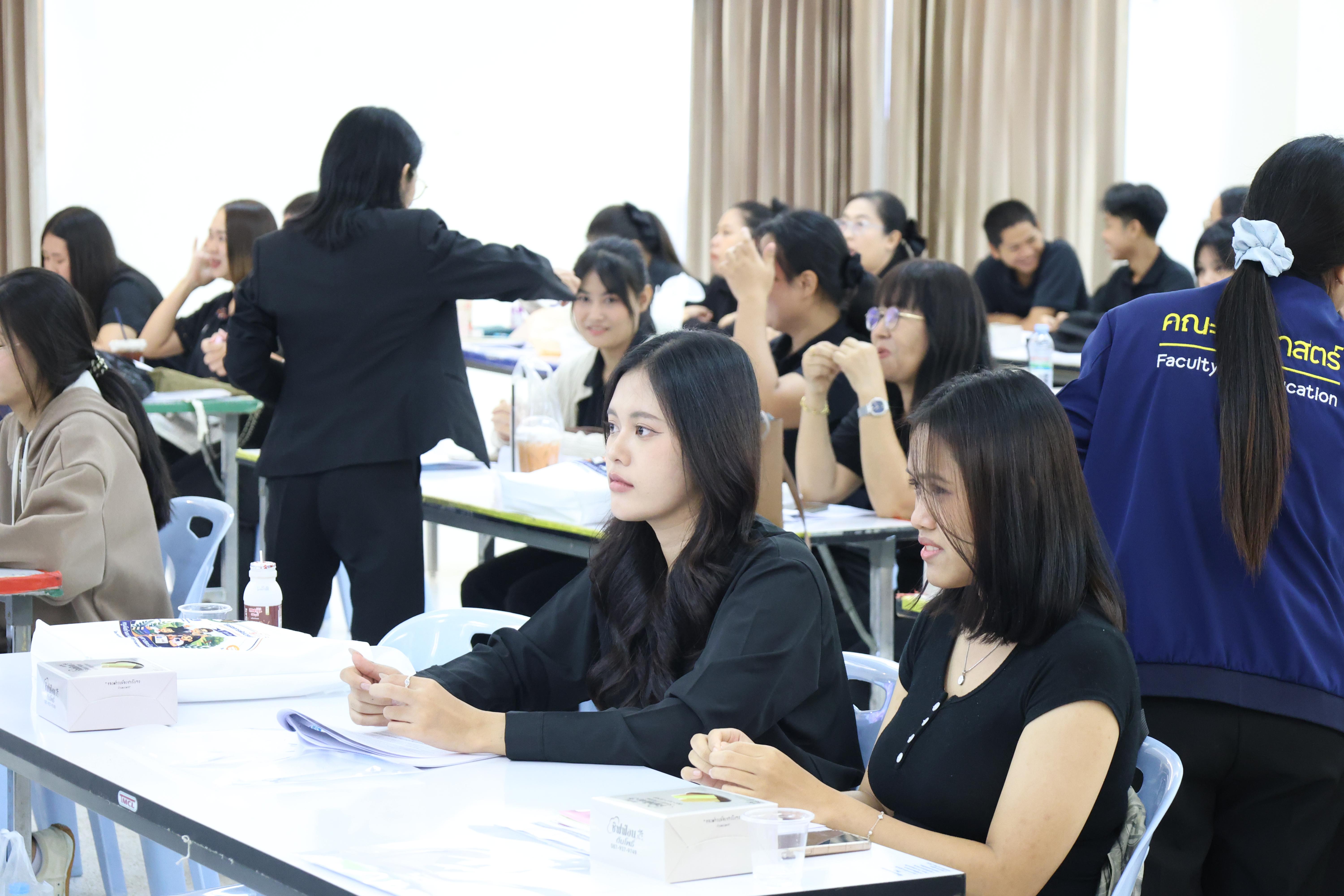 527. โครงการอบรมสัมมนาขับเคลื่อนนักเรียนให้มีความฉลาดรู้ (PISA)