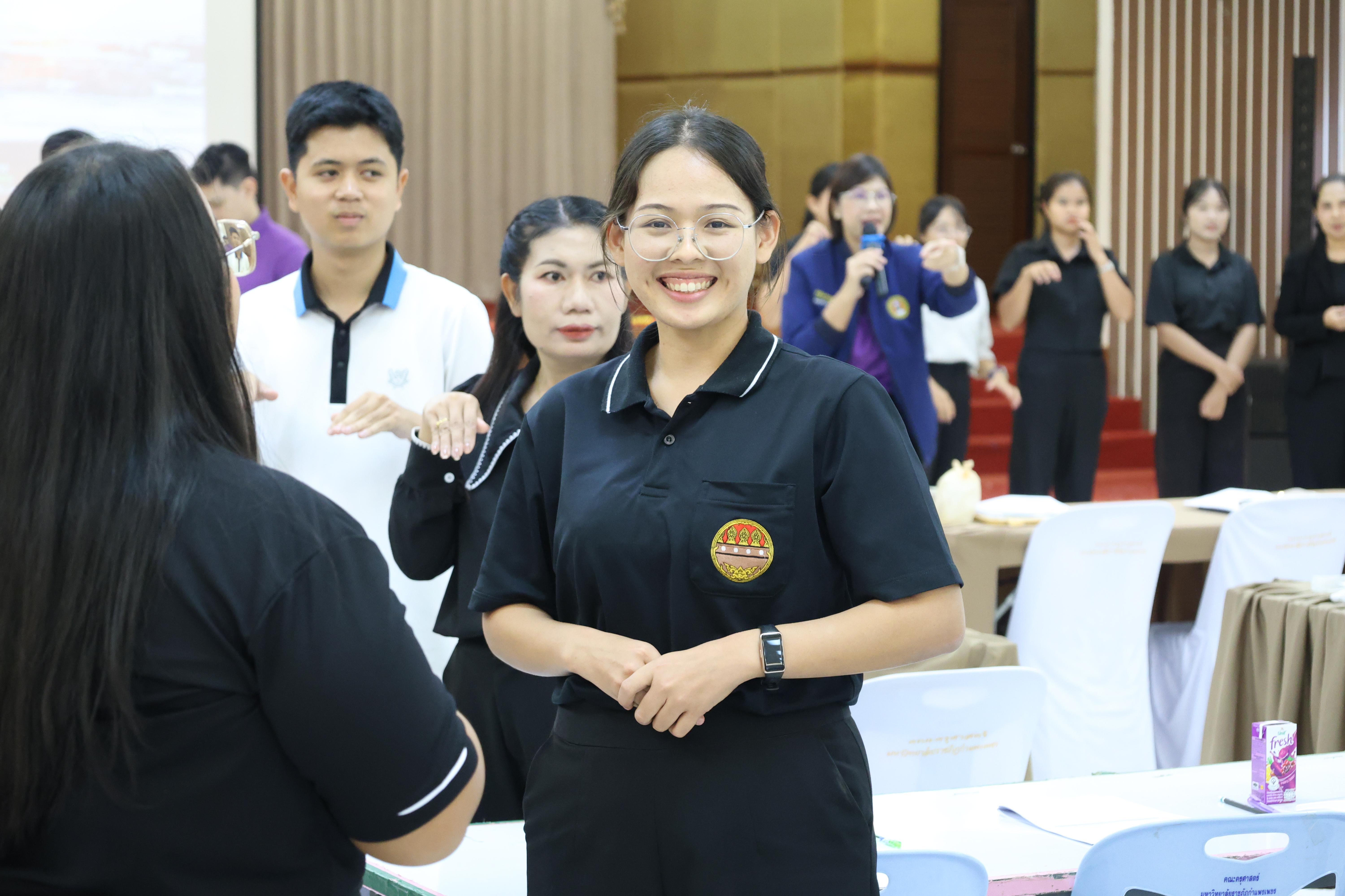 534. โครงการอบรมสัมมนาขับเคลื่อนนักเรียนให้มีความฉลาดรู้ (PISA)