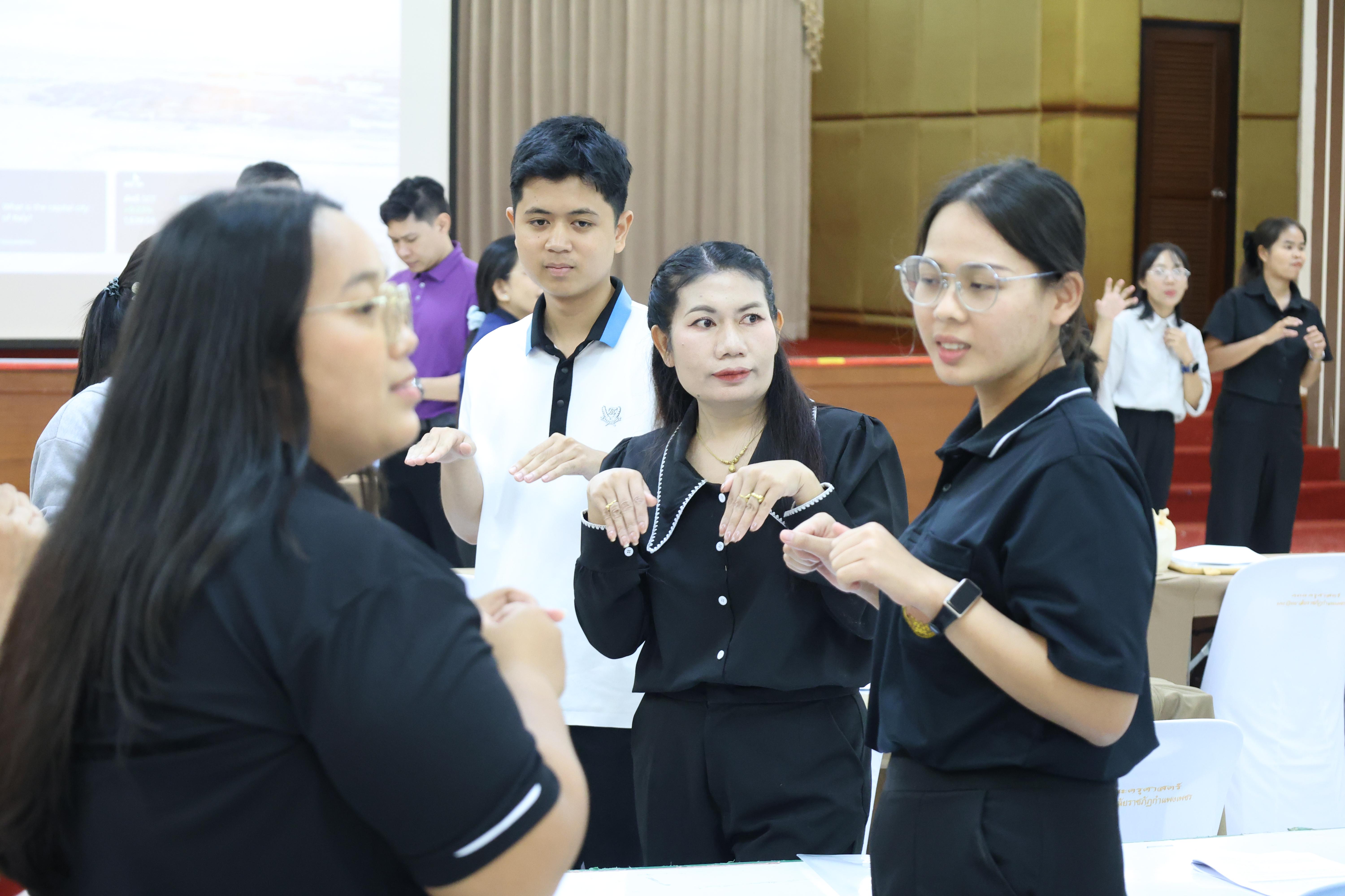 535. โครงการอบรมสัมมนาขับเคลื่อนนักเรียนให้มีความฉลาดรู้ (PISA)