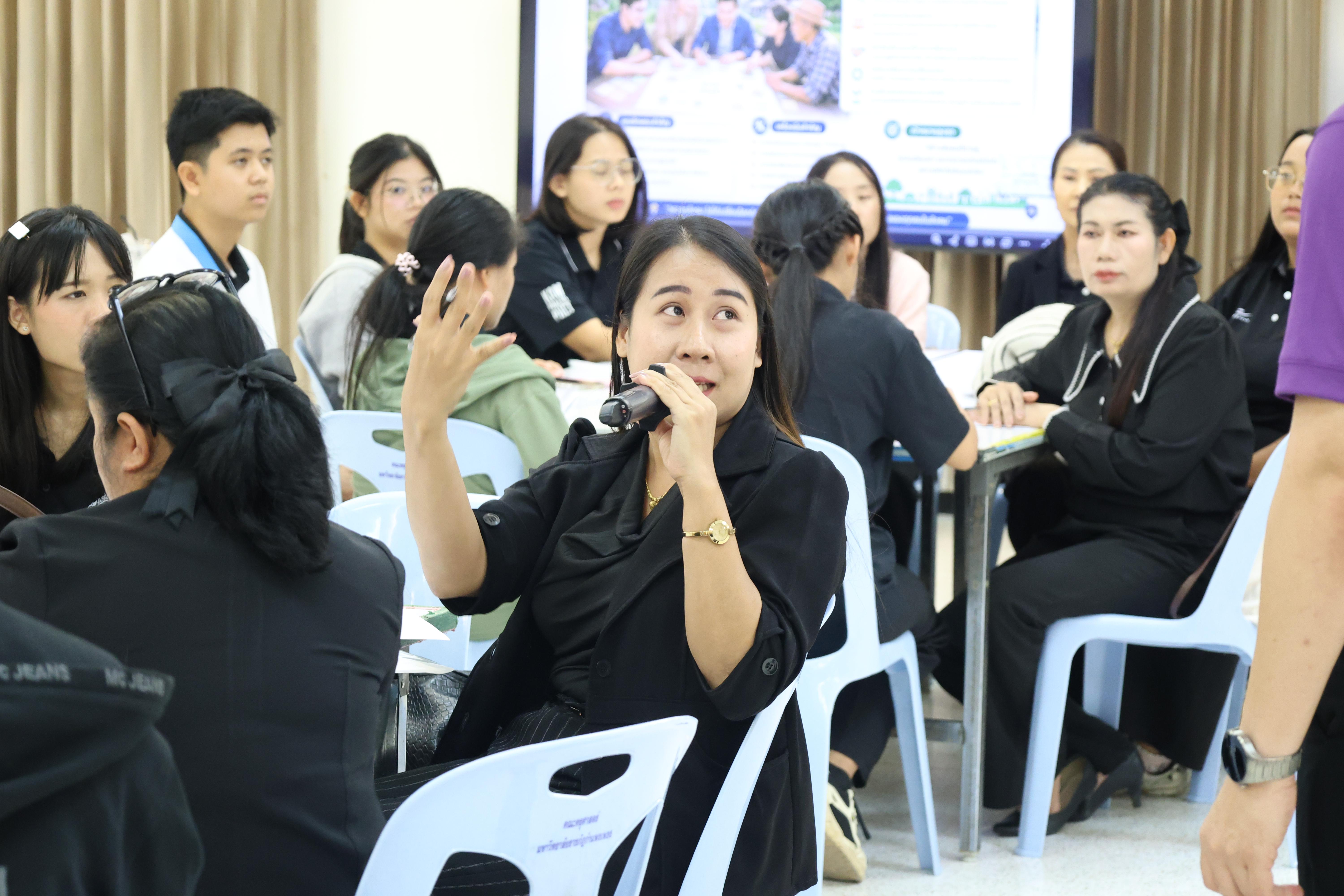 541. โครงการอบรมสัมมนาขับเคลื่อนนักเรียนให้มีความฉลาดรู้ (PISA)