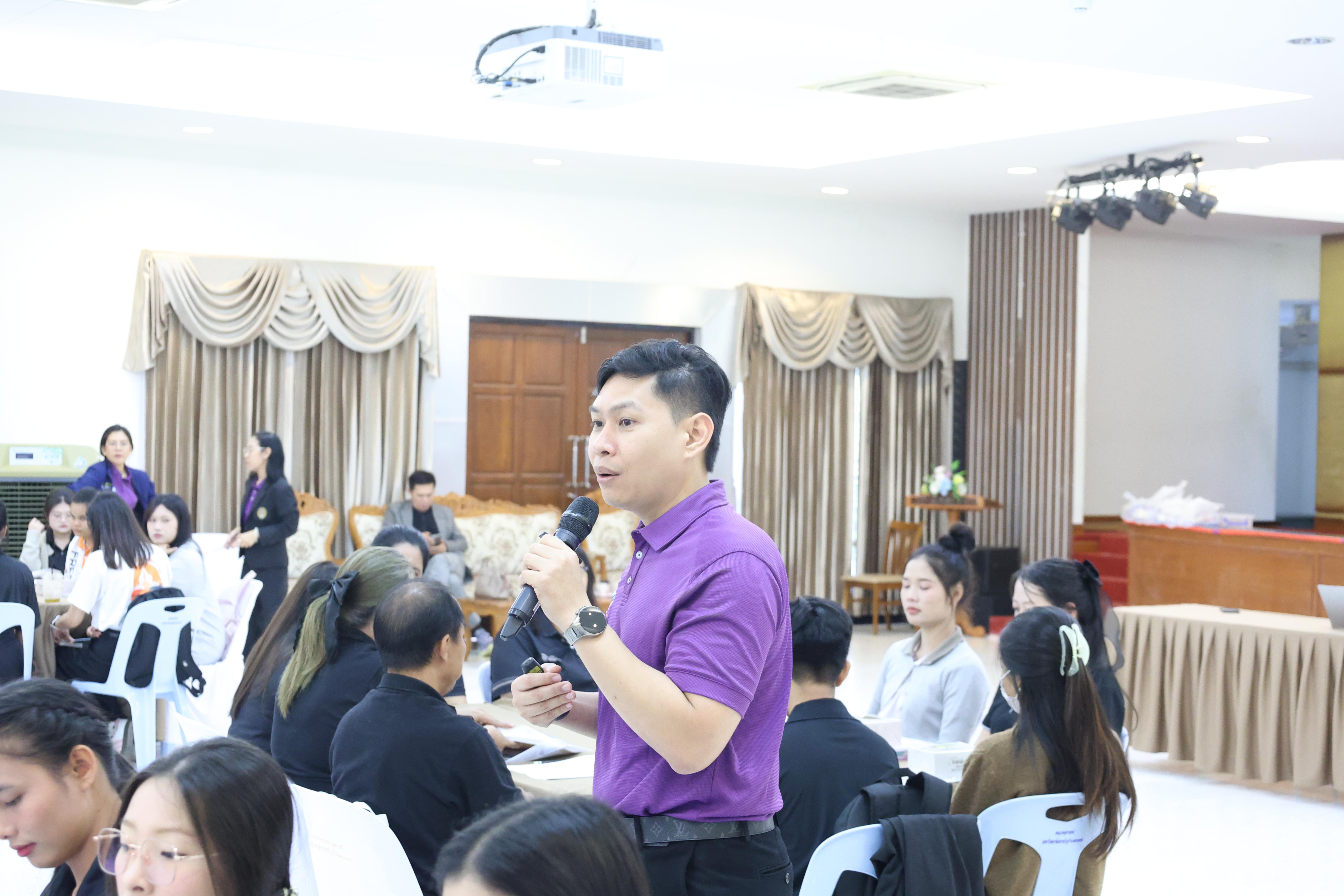 543. โครงการอบรมสัมมนาขับเคลื่อนนักเรียนให้มีความฉลาดรู้ (PISA)