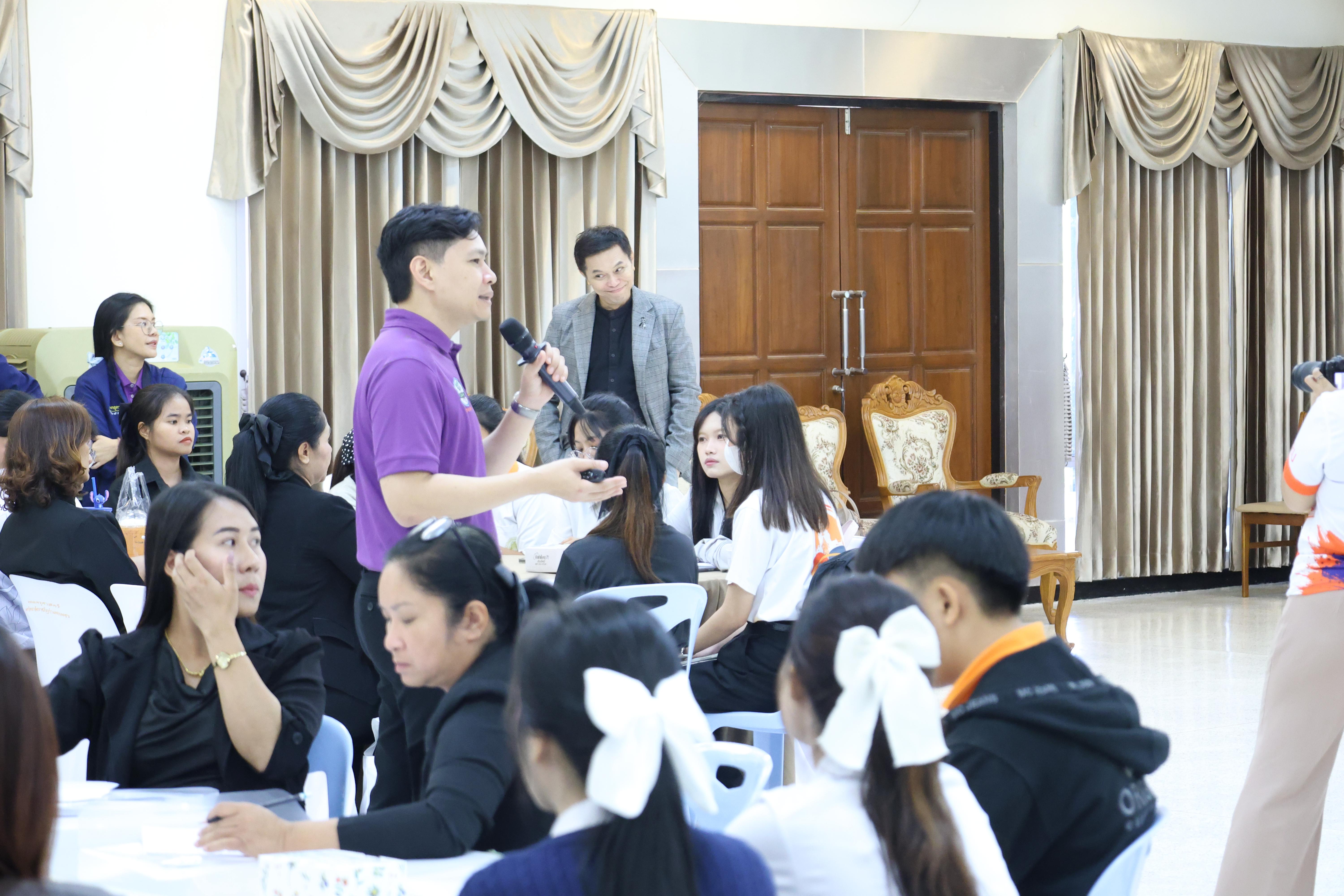 546. โครงการอบรมสัมมนาขับเคลื่อนนักเรียนให้มีความฉลาดรู้ (PISA)