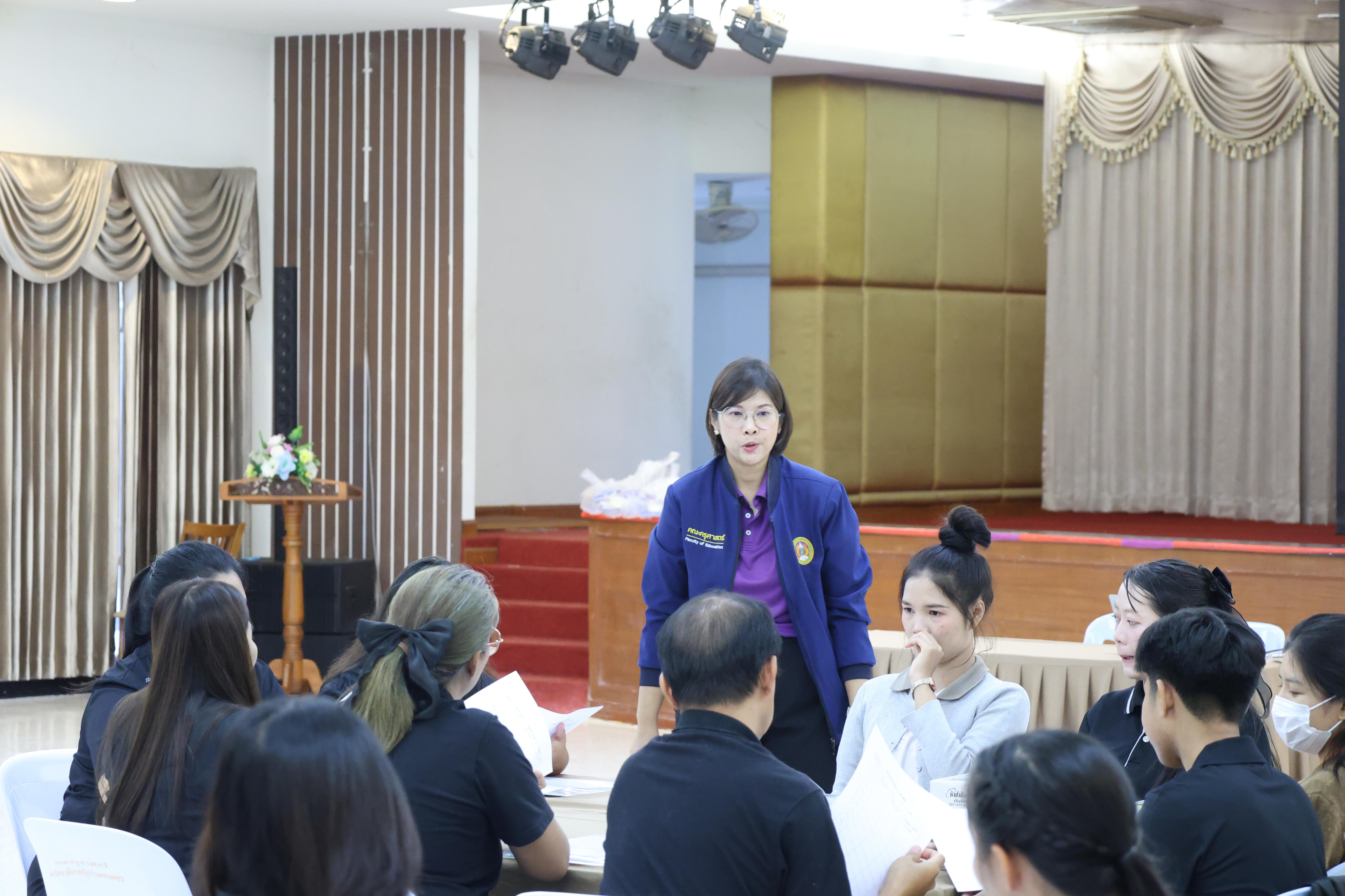 552. โครงการอบรมสัมมนาขับเคลื่อนนักเรียนให้มีความฉลาดรู้ (PISA)