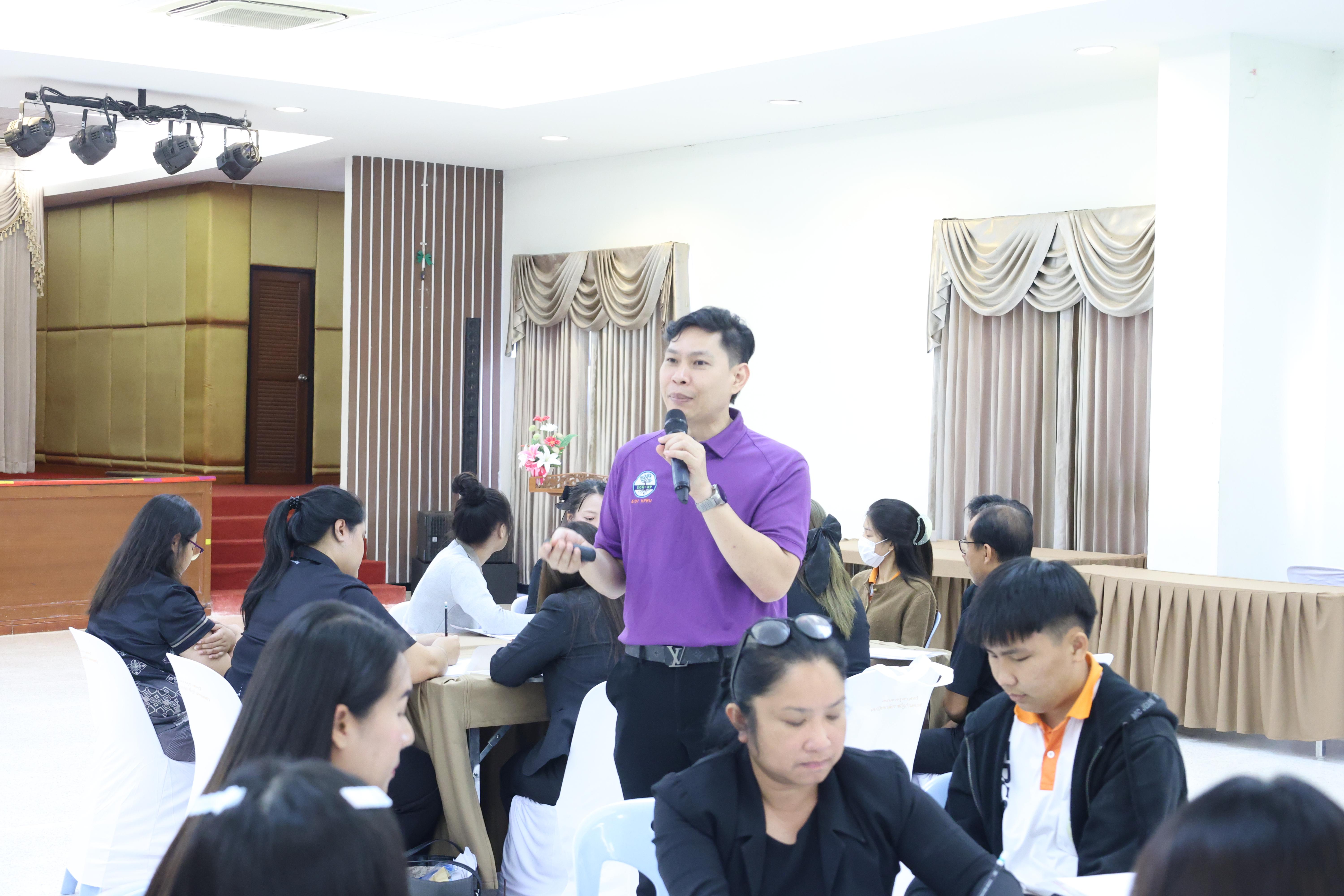 574. โครงการอบรมสัมมนาขับเคลื่อนนักเรียนให้มีความฉลาดรู้ (PISA)