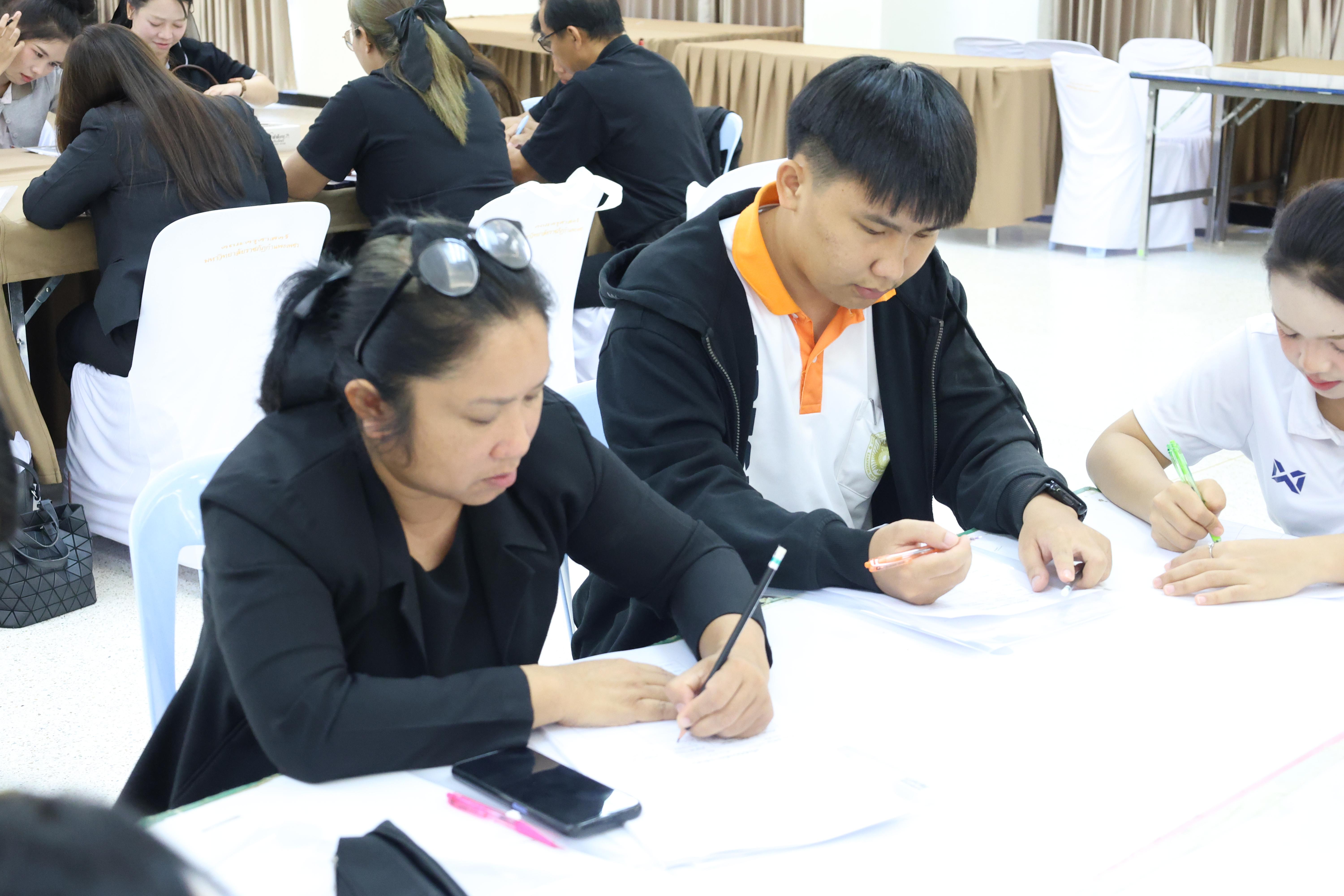 588. โครงการอบรมสัมมนาขับเคลื่อนนักเรียนให้มีความฉลาดรู้ (PISA)