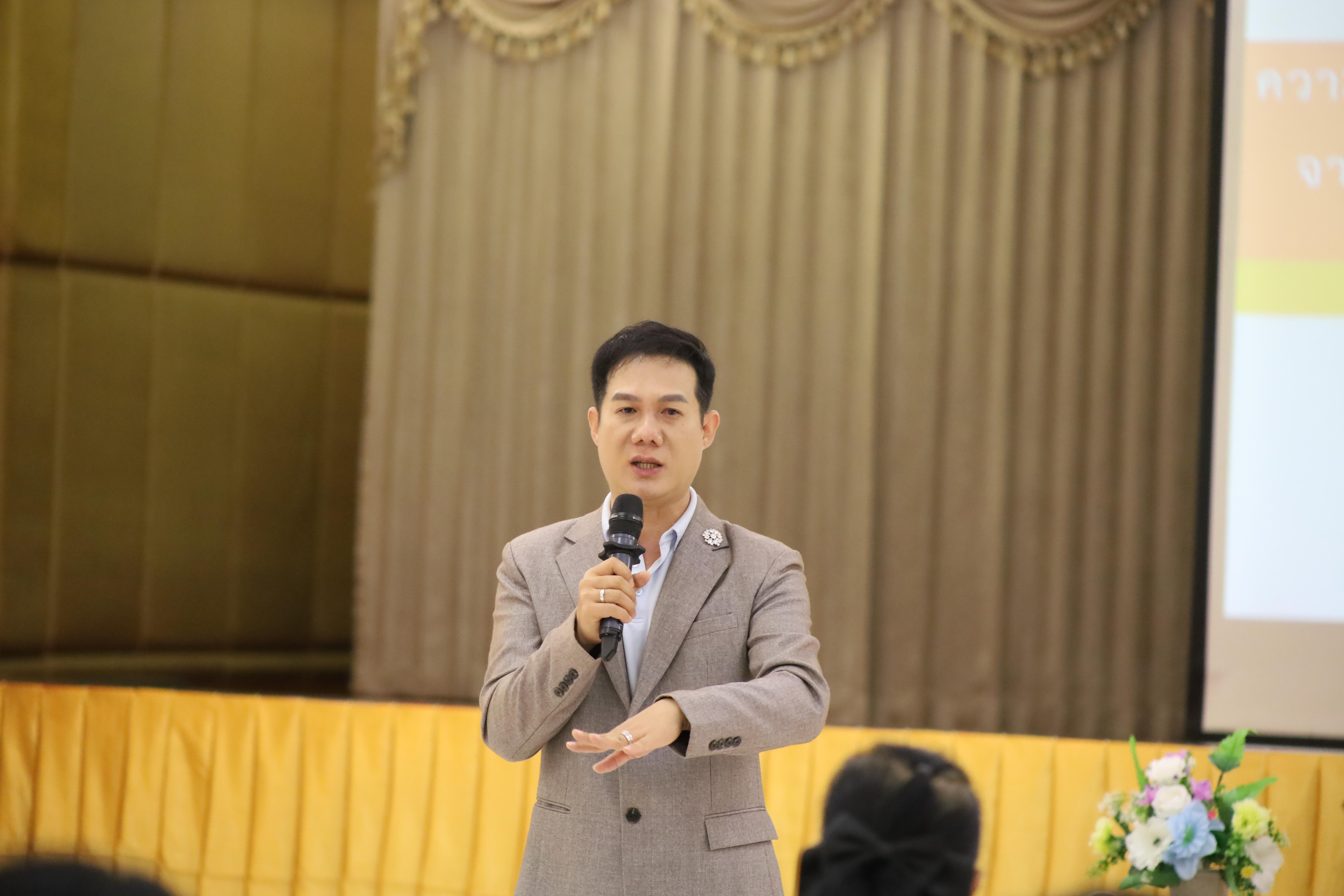 27. คณะครุศาสตร์ มหาวิทยาลัยราชภัฏกำแพงเพชร จัดโครงการอบรมสัมมนาเป็นหมู่คณะการพัฒนาครูให้ขับเคลื่อนนักเรียนให้มีความฉลาดรู้ (PISA)