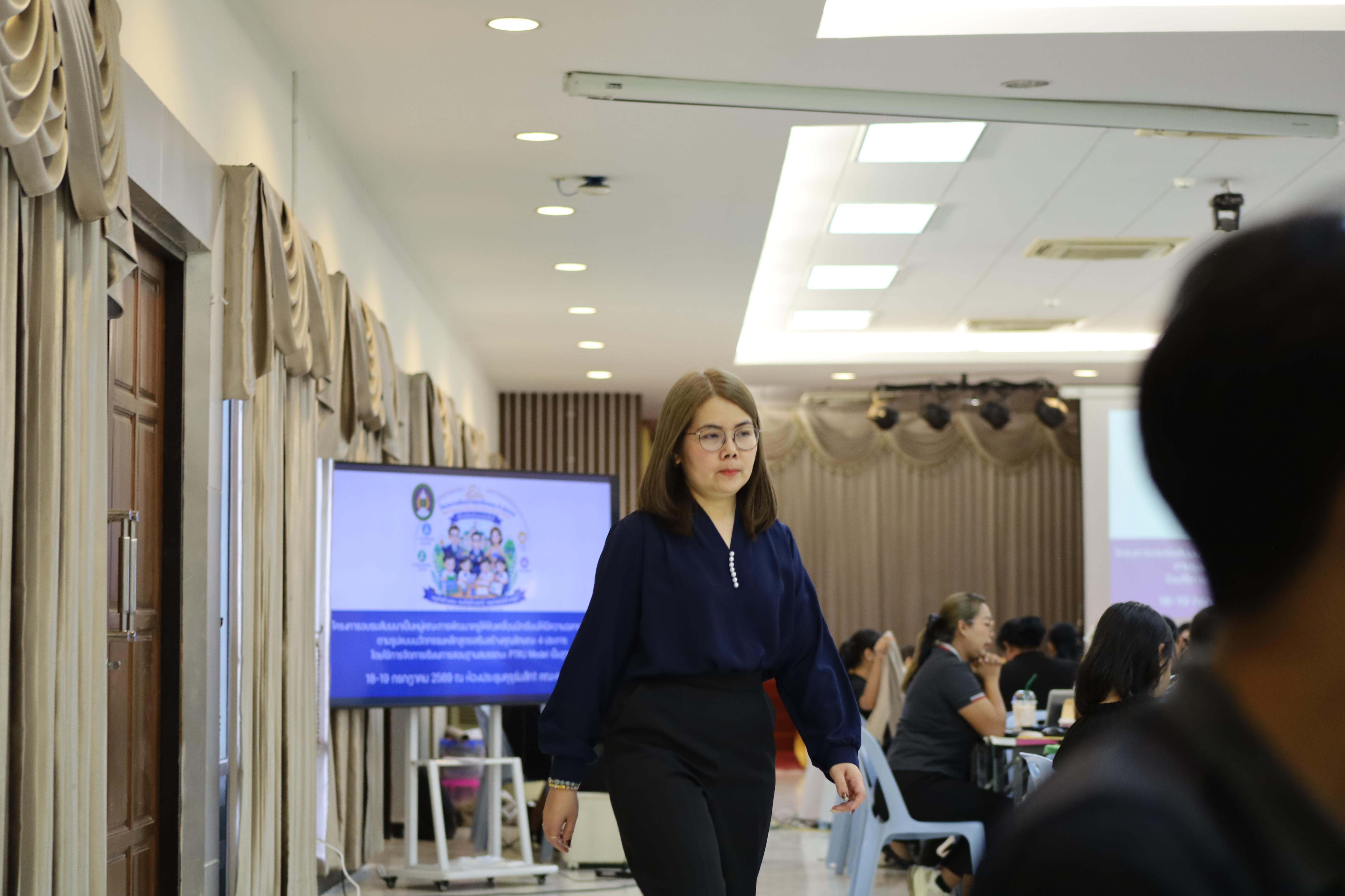 56. คณะครุศาสตร์ มหาวิทยาลัยราชภัฏกำแพงเพชร จัดโครงการอบรมสัมมนาเป็นหมู่คณะการพัฒนาครูให้ขับเคลื่อนนักเรียนให้มีความฉลาดรู้ (PISA)