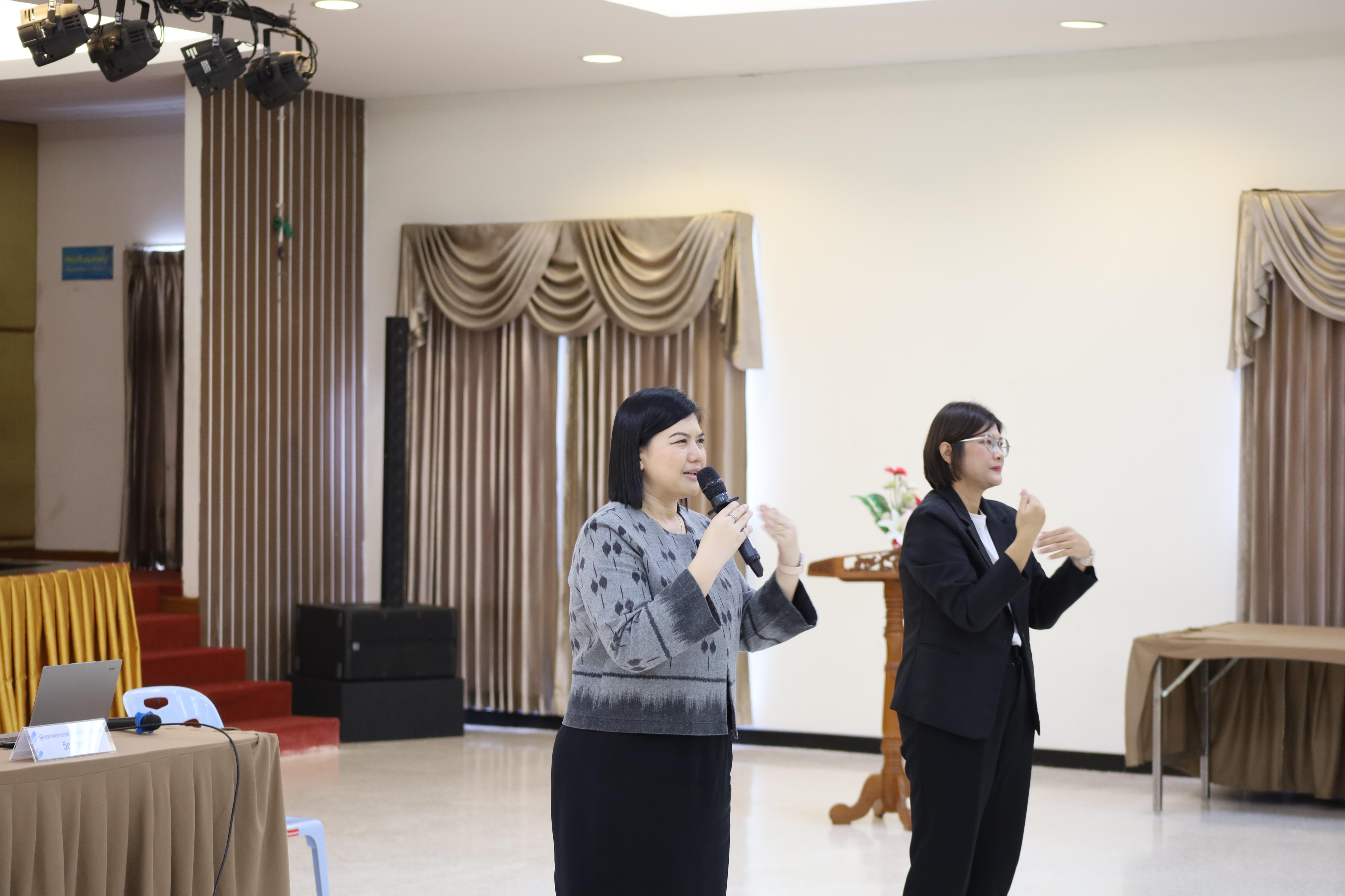 67. คณะครุศาสตร์ มหาวิทยาลัยราชภัฏกำแพงเพชร จัดโครงการอบรมสัมมนาเป็นหมู่คณะการพัฒนาครูให้ขับเคลื่อนนักเรียนให้มีความฉลาดรู้ (PISA)