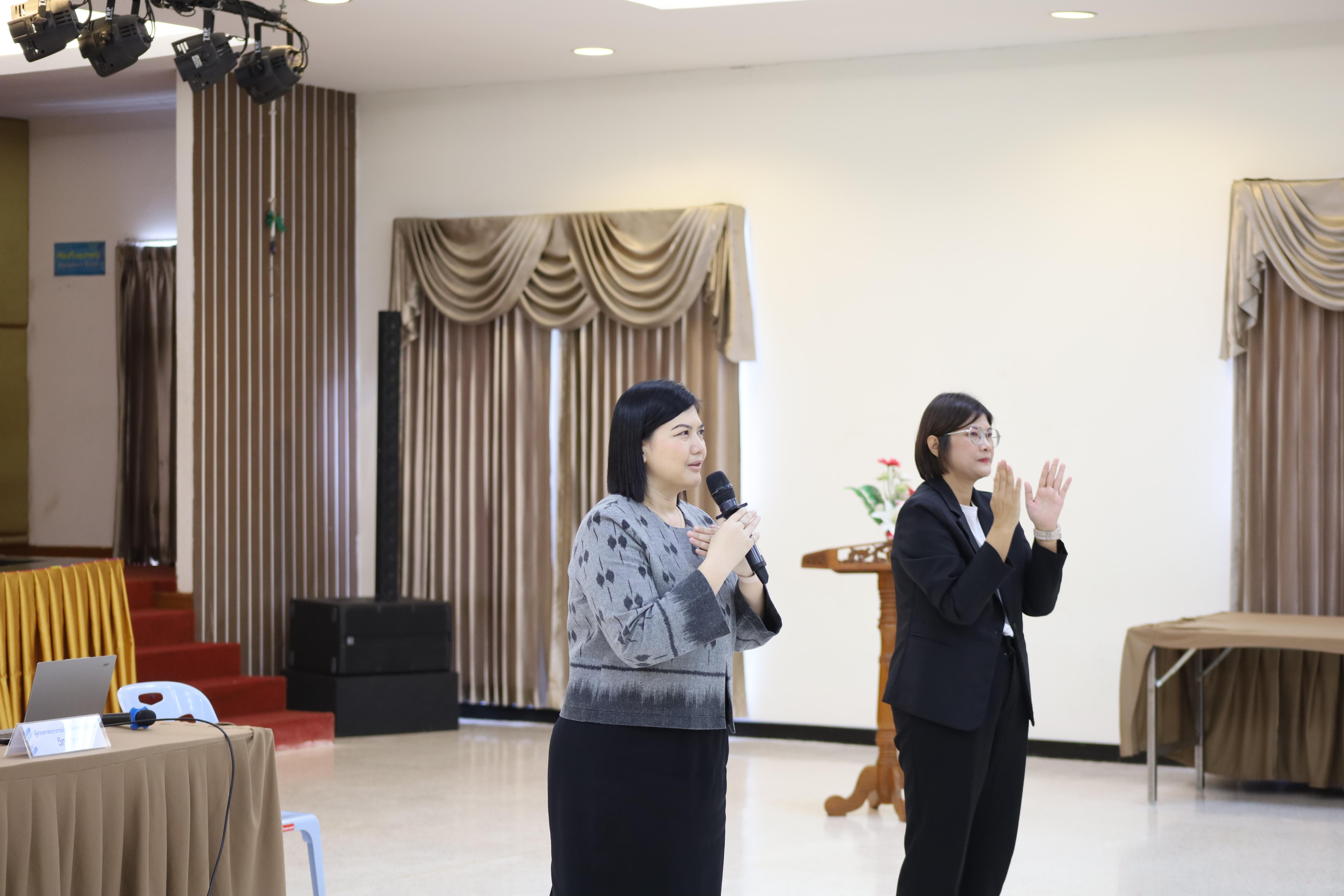 68. คณะครุศาสตร์ มหาวิทยาลัยราชภัฏกำแพงเพชร จัดโครงการอบรมสัมมนาเป็นหมู่คณะการพัฒนาครูให้ขับเคลื่อนนักเรียนให้มีความฉลาดรู้ (PISA)