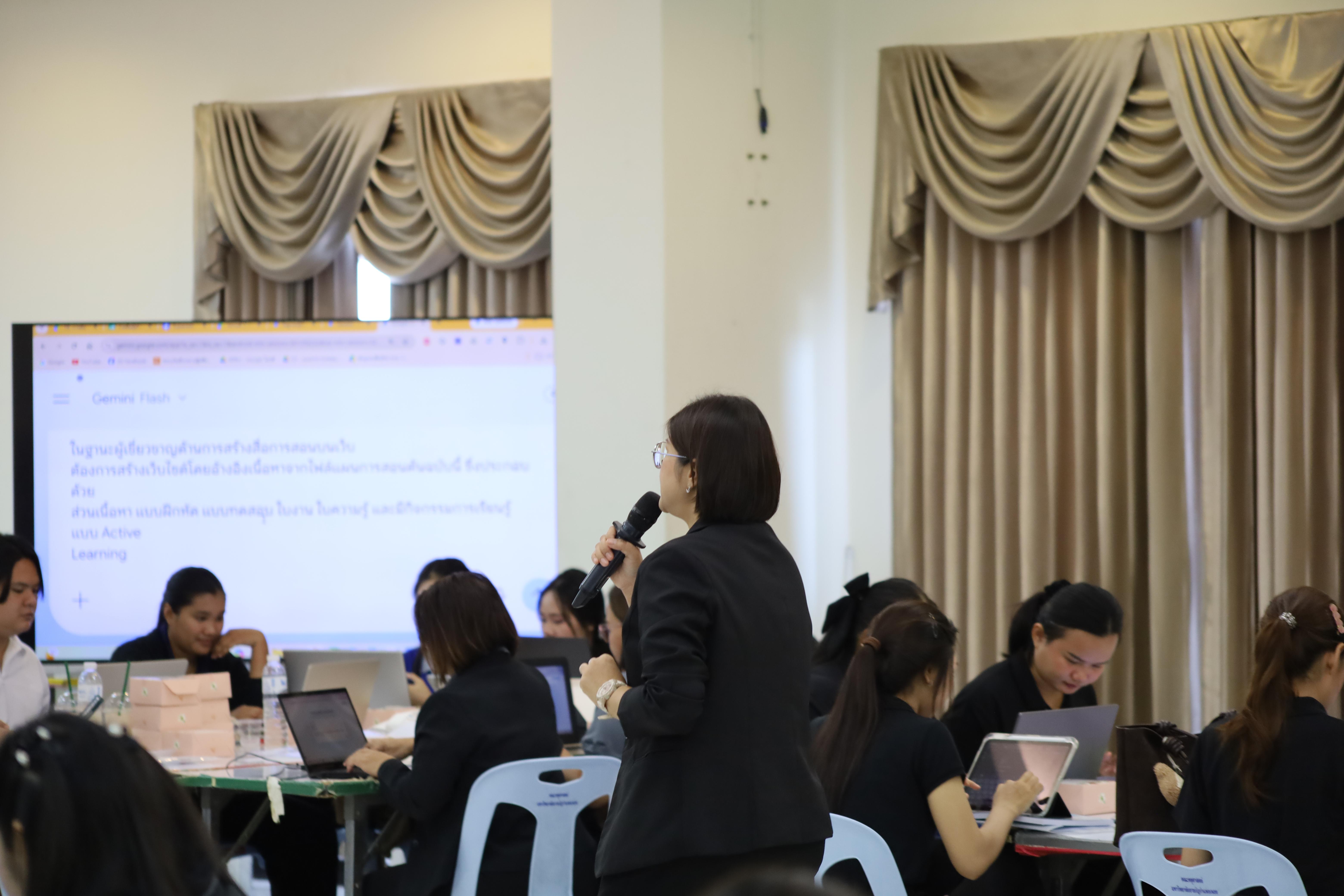 72. คณะครุศาสตร์ มหาวิทยาลัยราชภัฏกำแพงเพชร จัดโครงการอบรมสัมมนาเป็นหมู่คณะการพัฒนาครูให้ขับเคลื่อนนักเรียนให้มีความฉลาดรู้ (PISA)