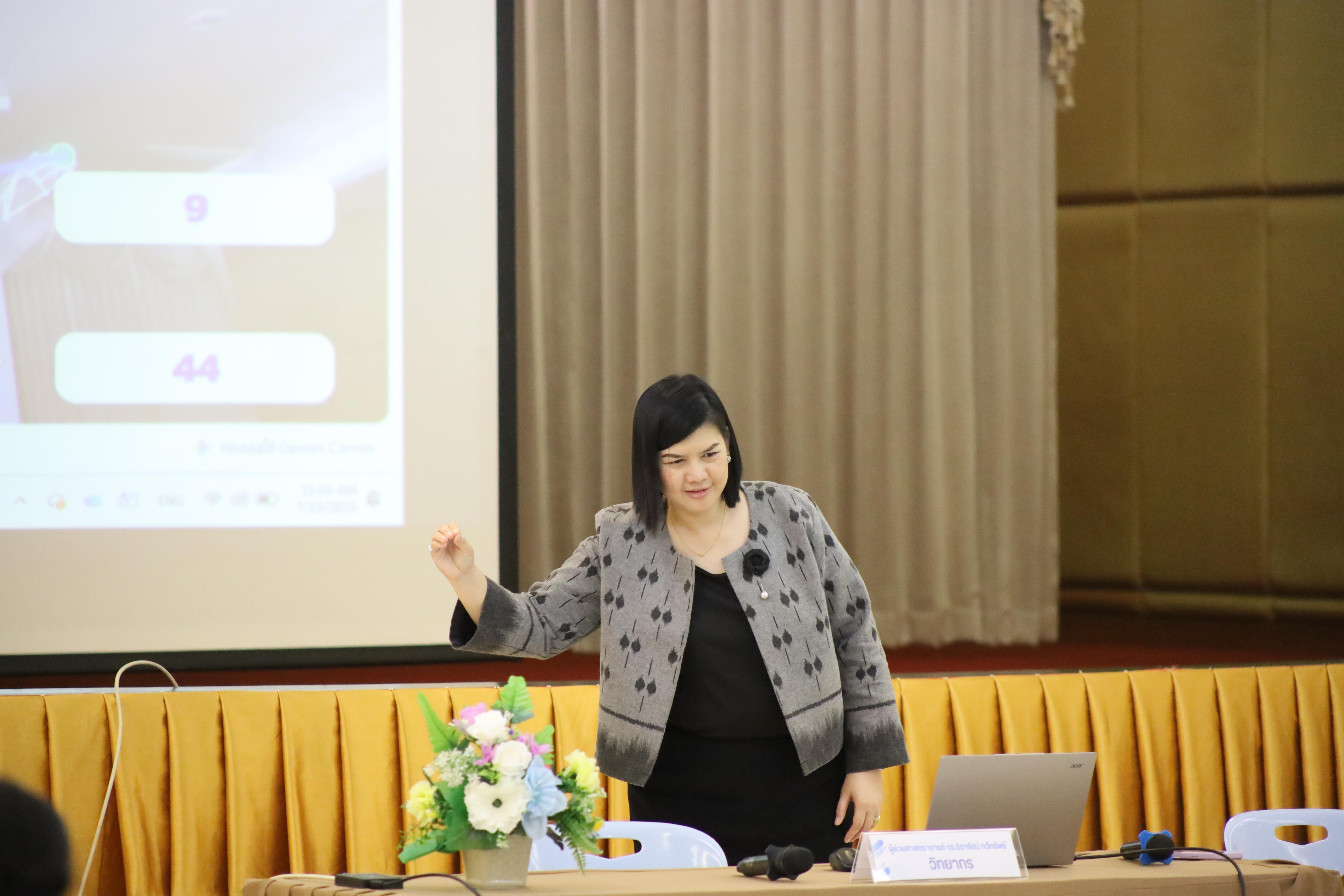 90. คณะครุศาสตร์ มหาวิทยาลัยราชภัฏกำแพงเพชร จัดโครงการอบรมสัมมนาเป็นหมู่คณะการพัฒนาครูให้ขับเคลื่อนนักเรียนให้มีความฉลาดรู้ (PISA)