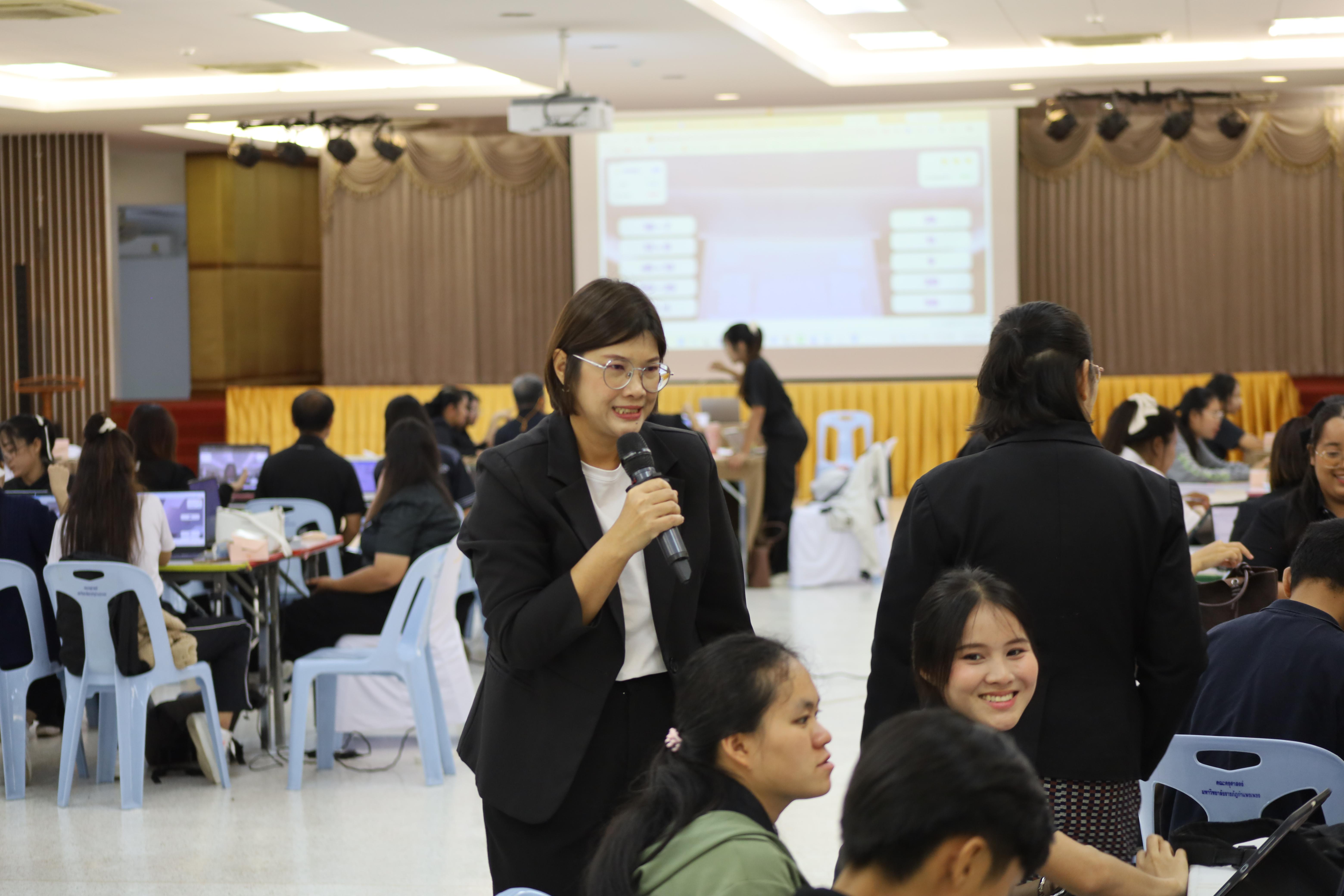 104. คณะครุศาสตร์ มหาวิทยาลัยราชภัฏกำแพงเพชร จัดโครงการอบรมสัมมนาเป็นหมู่คณะการพัฒนาครูให้ขับเคลื่อนนักเรียนให้มีความฉลาดรู้ (PISA)
