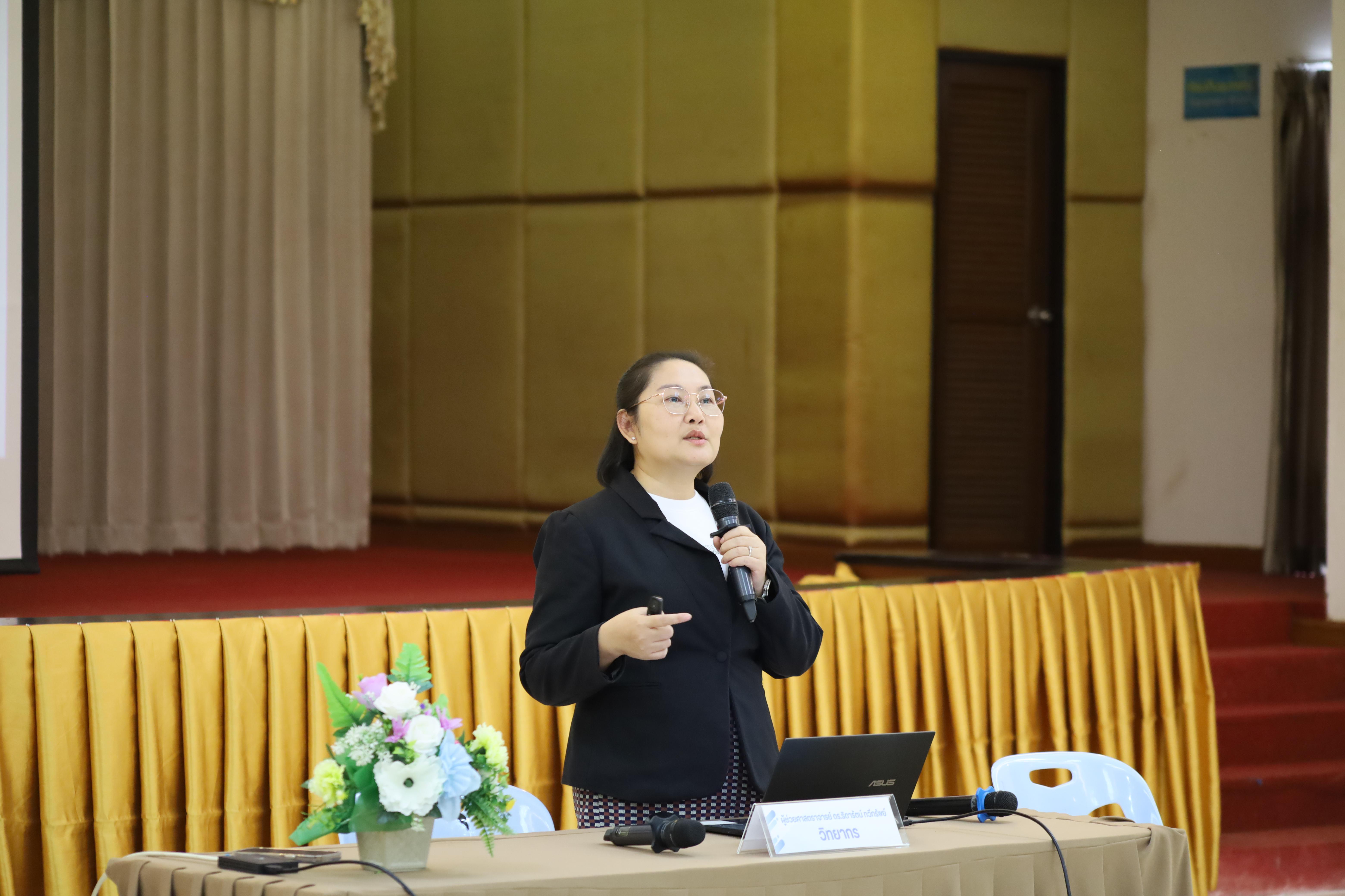 114. คณะครุศาสตร์ มหาวิทยาลัยราชภัฏกำแพงเพชร จัดโครงการอบรมสัมมนาเป็นหมู่คณะการพัฒนาครูให้ขับเคลื่อนนักเรียนให้มีความฉลาดรู้ (PISA)