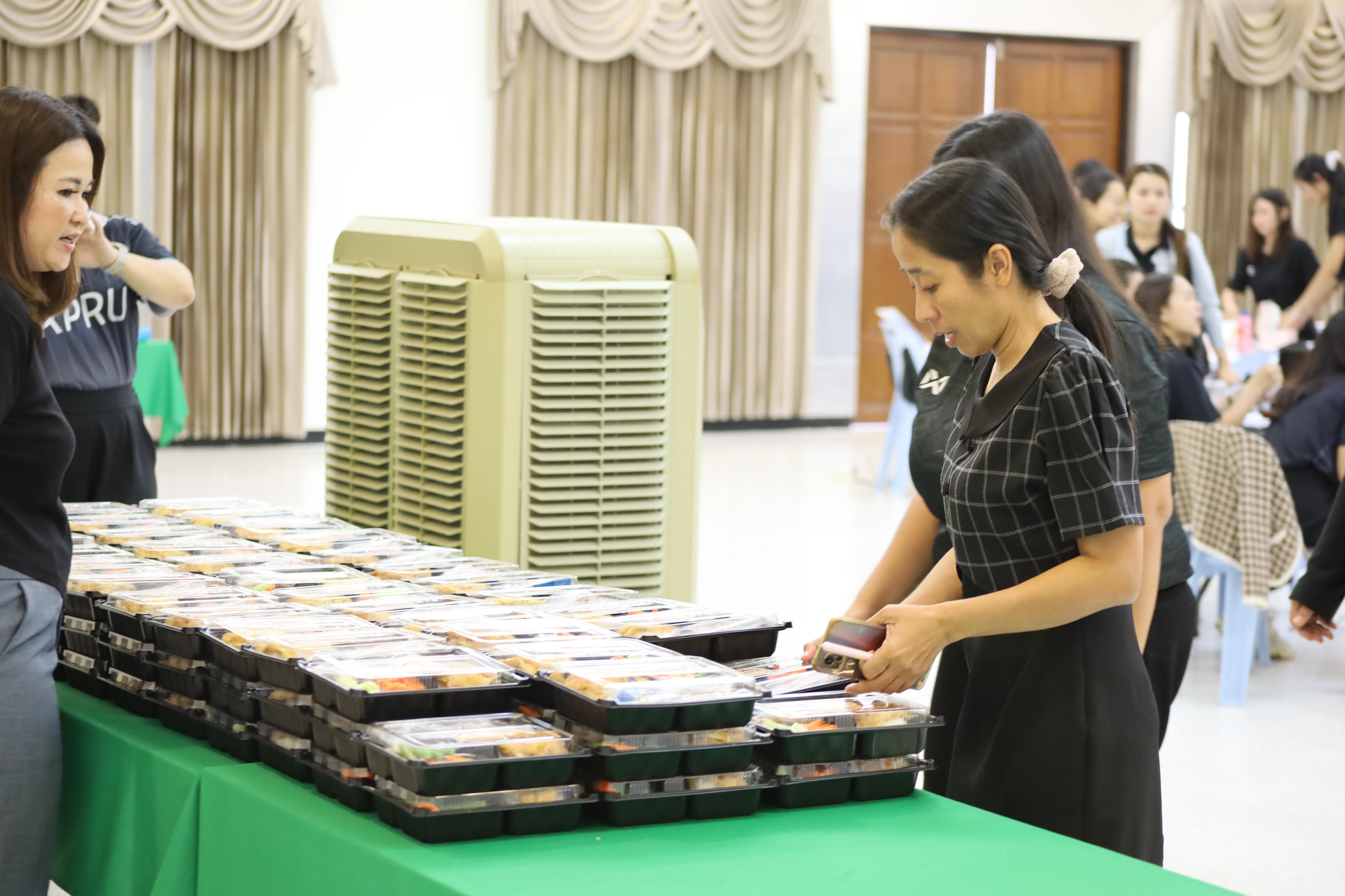 144. คณะครุศาสตร์ มหาวิทยาลัยราชภัฏกำแพงเพชร จัดโครงการอบรมสัมมนาเป็นหมู่คณะการพัฒนาครูให้ขับเคลื่อนนักเรียนให้มีความฉลาดรู้ (PISA)
