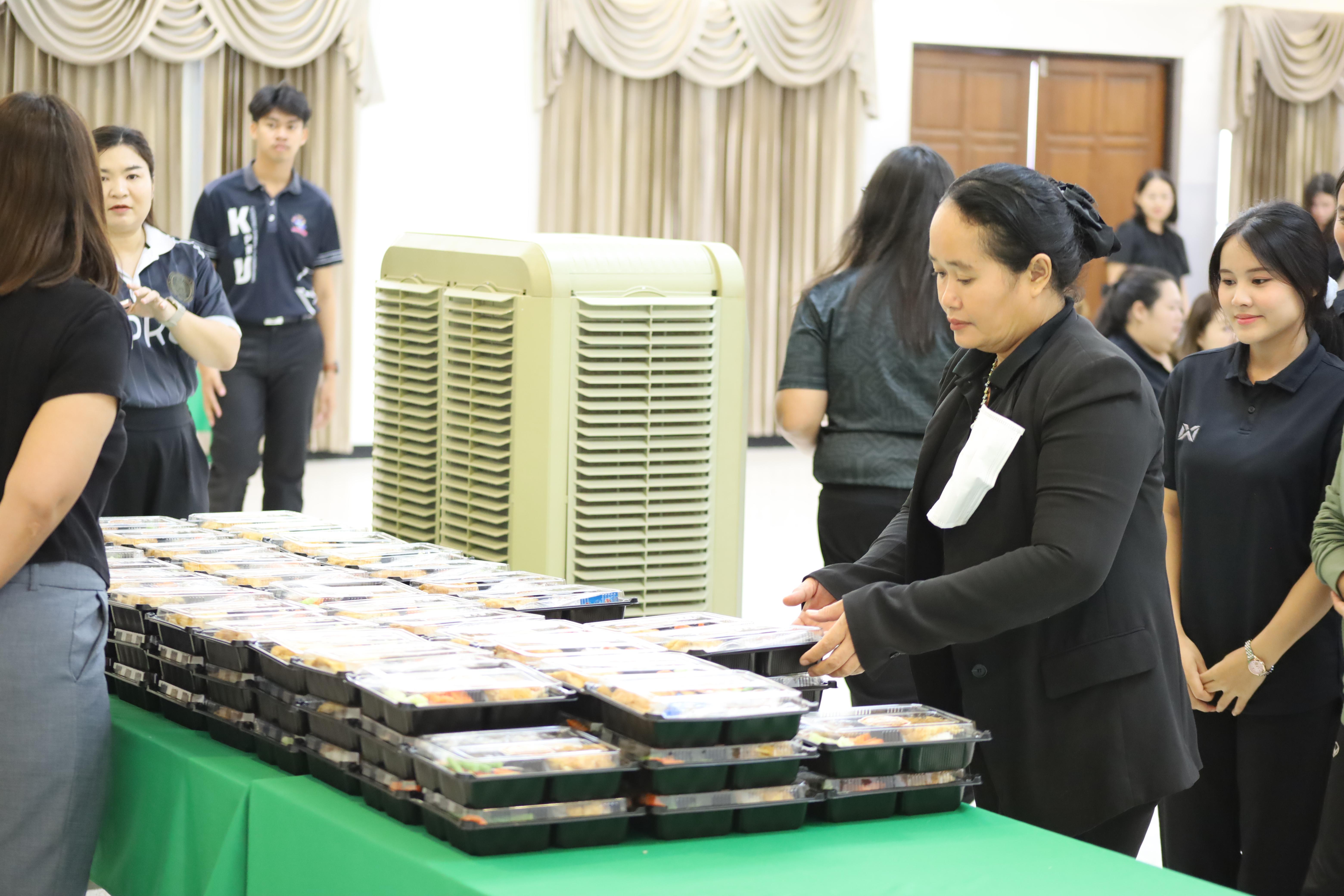 145. คณะครุศาสตร์ มหาวิทยาลัยราชภัฏกำแพงเพชร จัดโครงการอบรมสัมมนาเป็นหมู่คณะการพัฒนาครูให้ขับเคลื่อนนักเรียนให้มีความฉลาดรู้ (PISA)