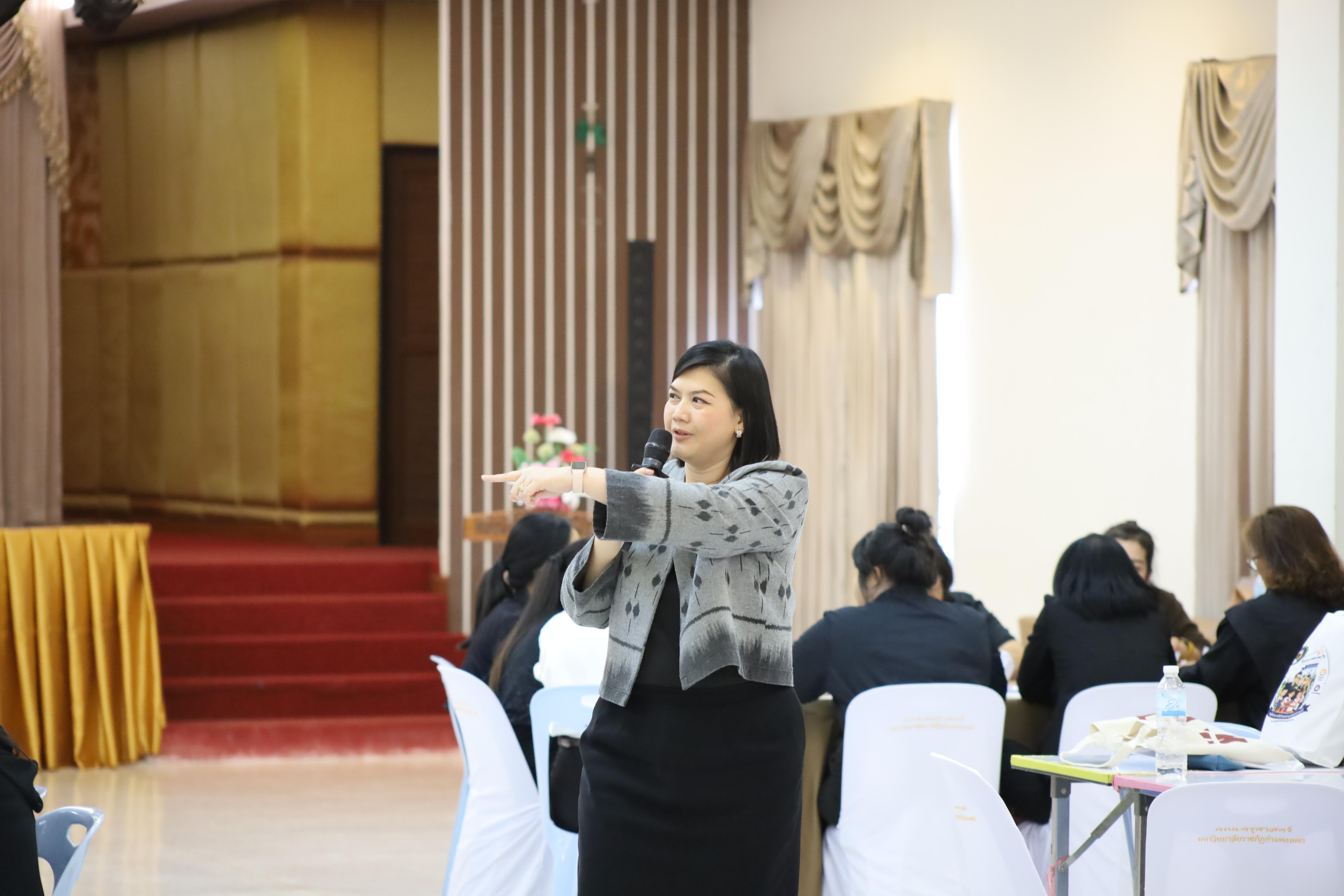 180. คณะครุศาสตร์ มหาวิทยาลัยราชภัฏกำแพงเพชร จัดโครงการอบรมสัมมนาเป็นหมู่คณะการพัฒนาครูให้ขับเคลื่อนนักเรียนให้มีความฉลาดรู้ (PISA)