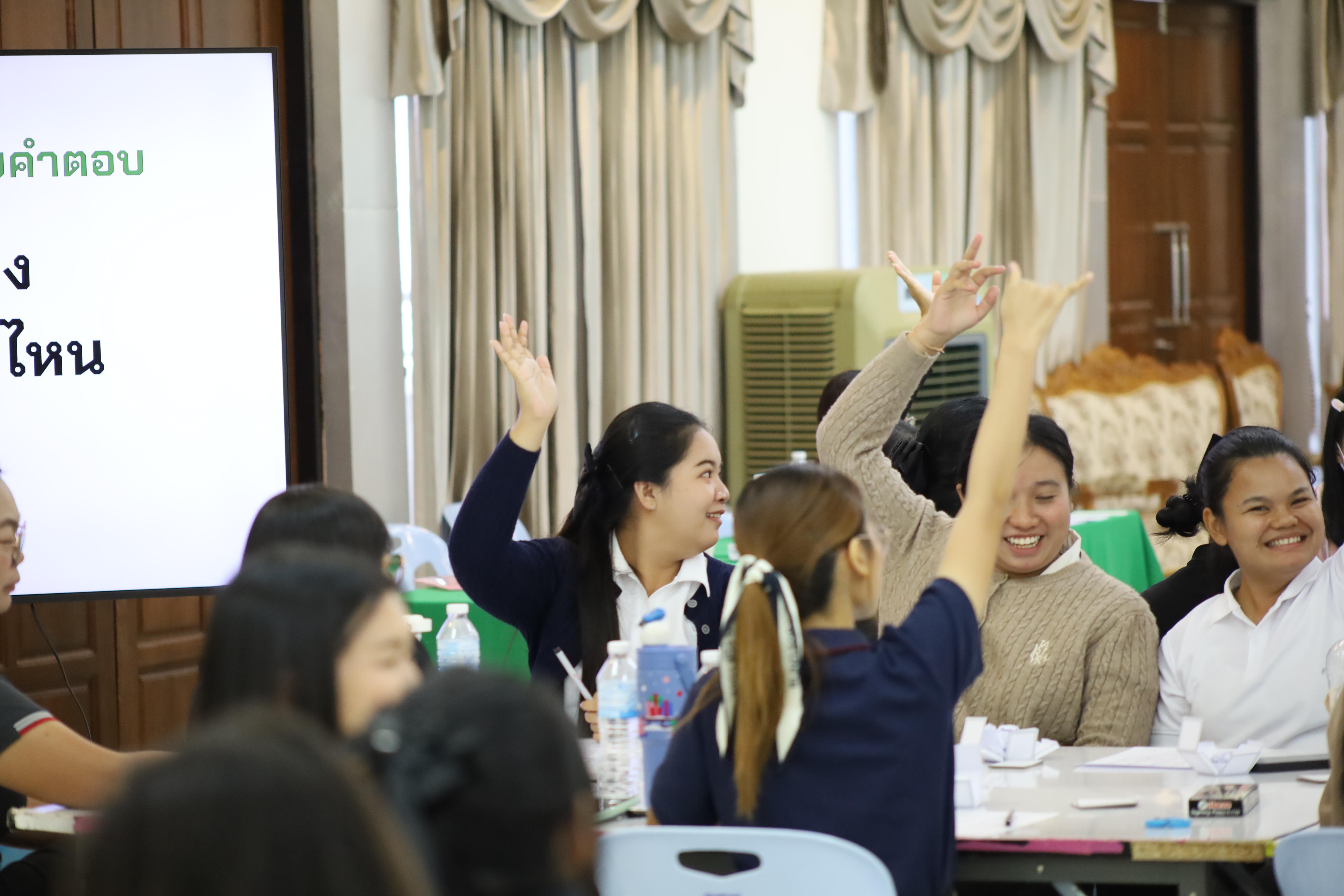 181. คณะครุศาสตร์ มหาวิทยาลัยราชภัฏกำแพงเพชร จัดโครงการอบรมสัมมนาเป็นหมู่คณะการพัฒนาครูให้ขับเคลื่อนนักเรียนให้มีความฉลาดรู้ (PISA)