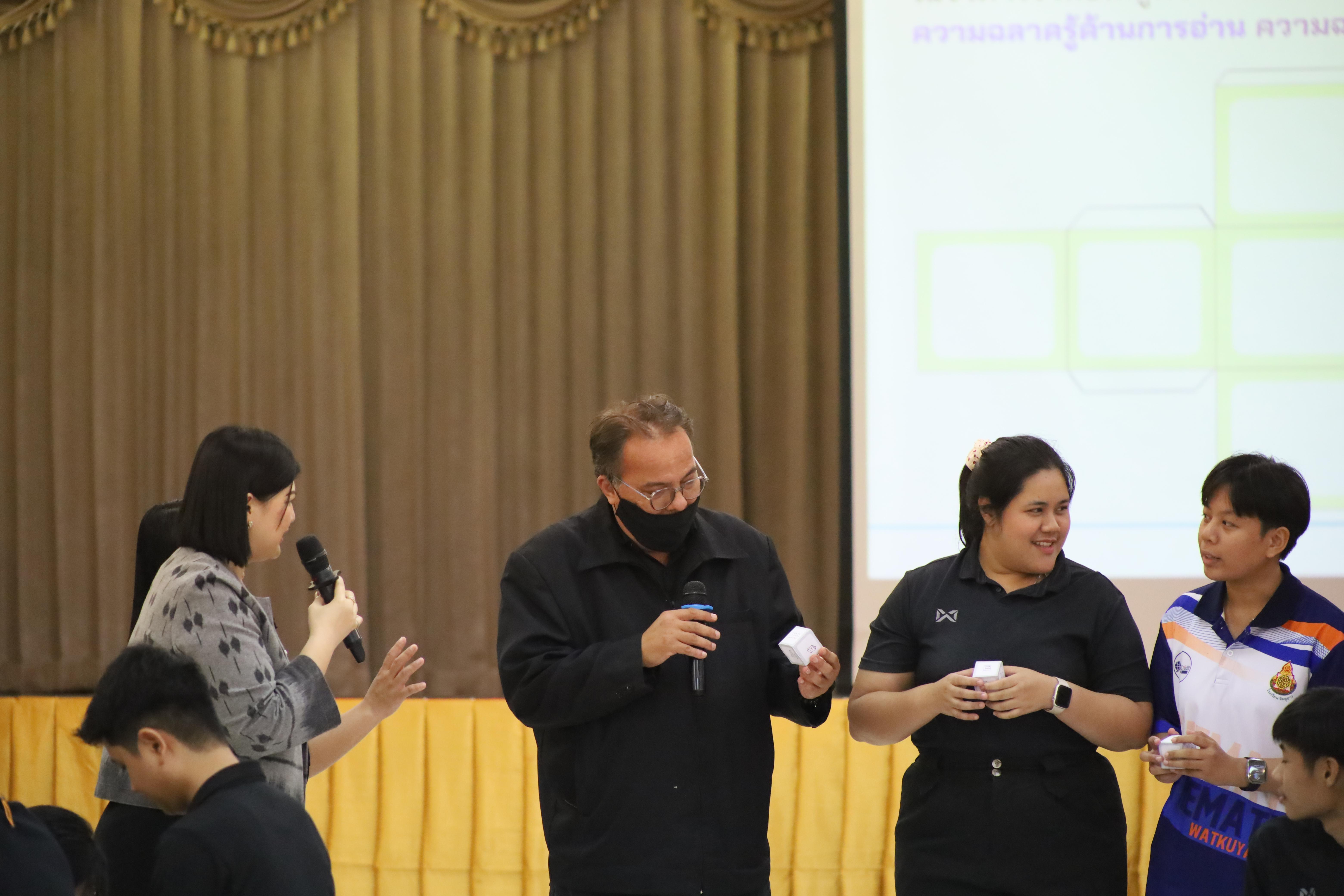 189. คณะครุศาสตร์ มหาวิทยาลัยราชภัฏกำแพงเพชร จัดโครงการอบรมสัมมนาเป็นหมู่คณะการพัฒนาครูให้ขับเคลื่อนนักเรียนให้มีความฉลาดรู้ (PISA)