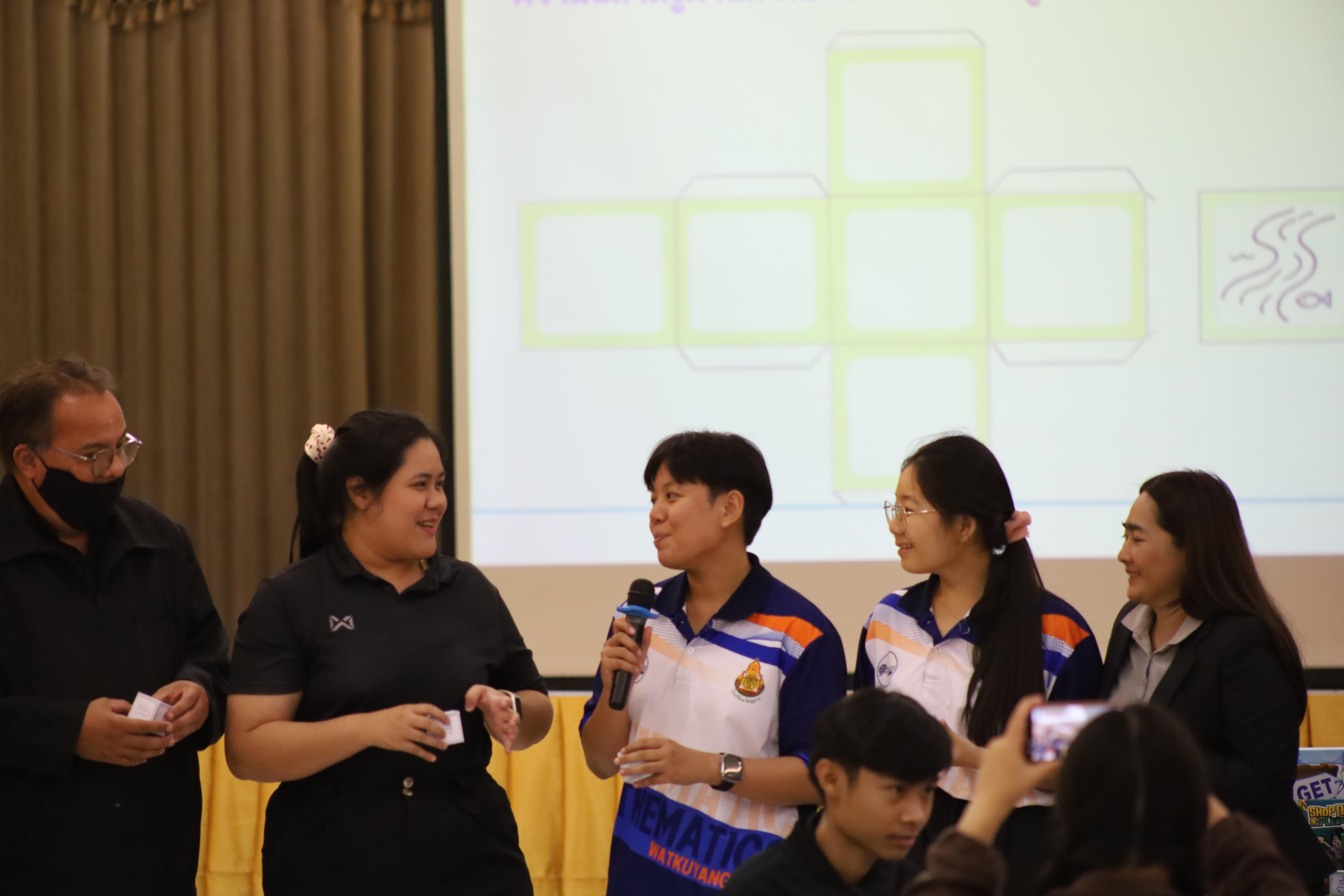 191. คณะครุศาสตร์ มหาวิทยาลัยราชภัฏกำแพงเพชร จัดโครงการอบรมสัมมนาเป็นหมู่คณะการพัฒนาครูให้ขับเคลื่อนนักเรียนให้มีความฉลาดรู้ (PISA)
