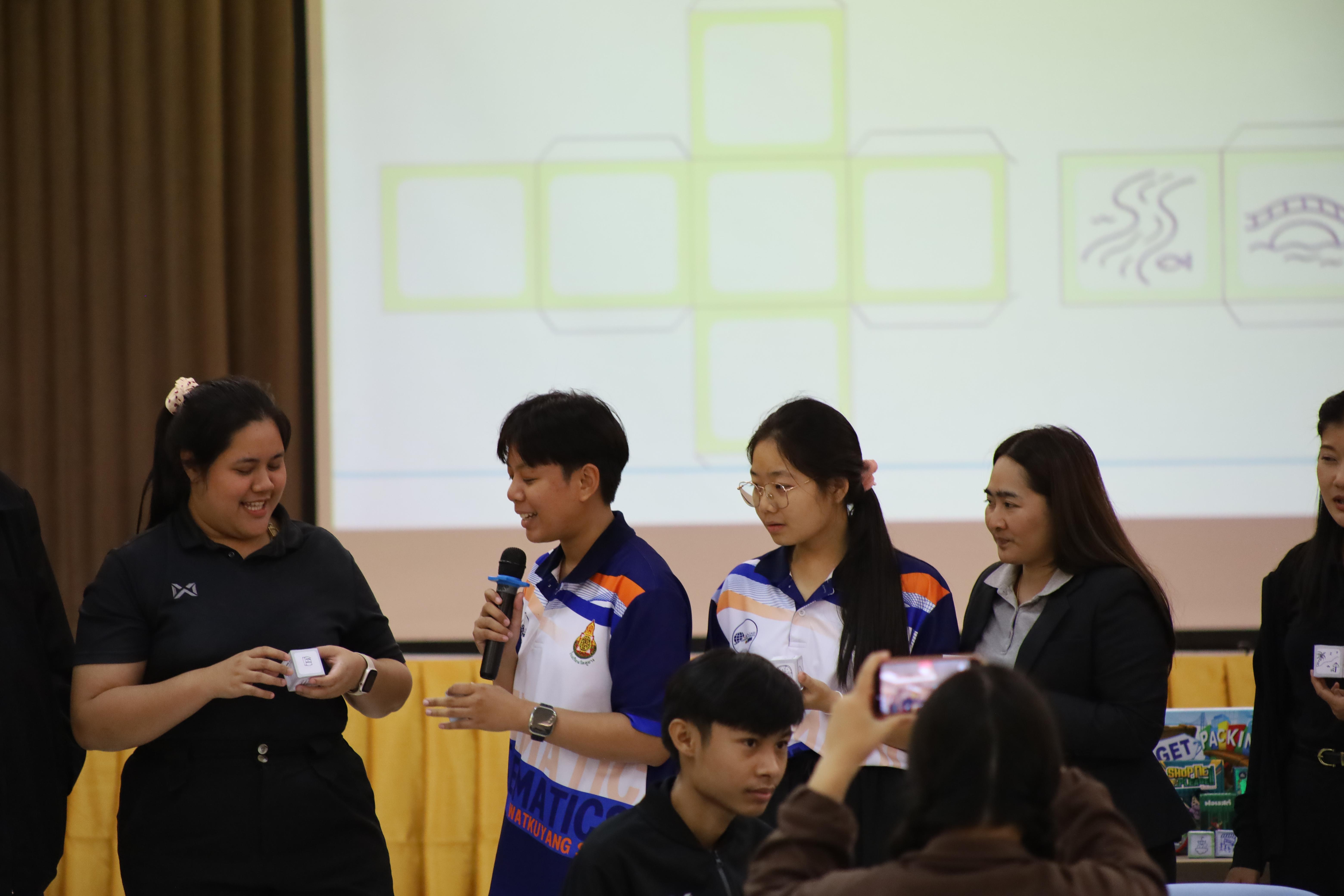 192. คณะครุศาสตร์ มหาวิทยาลัยราชภัฏกำแพงเพชร จัดโครงการอบรมสัมมนาเป็นหมู่คณะการพัฒนาครูให้ขับเคลื่อนนักเรียนให้มีความฉลาดรู้ (PISA)