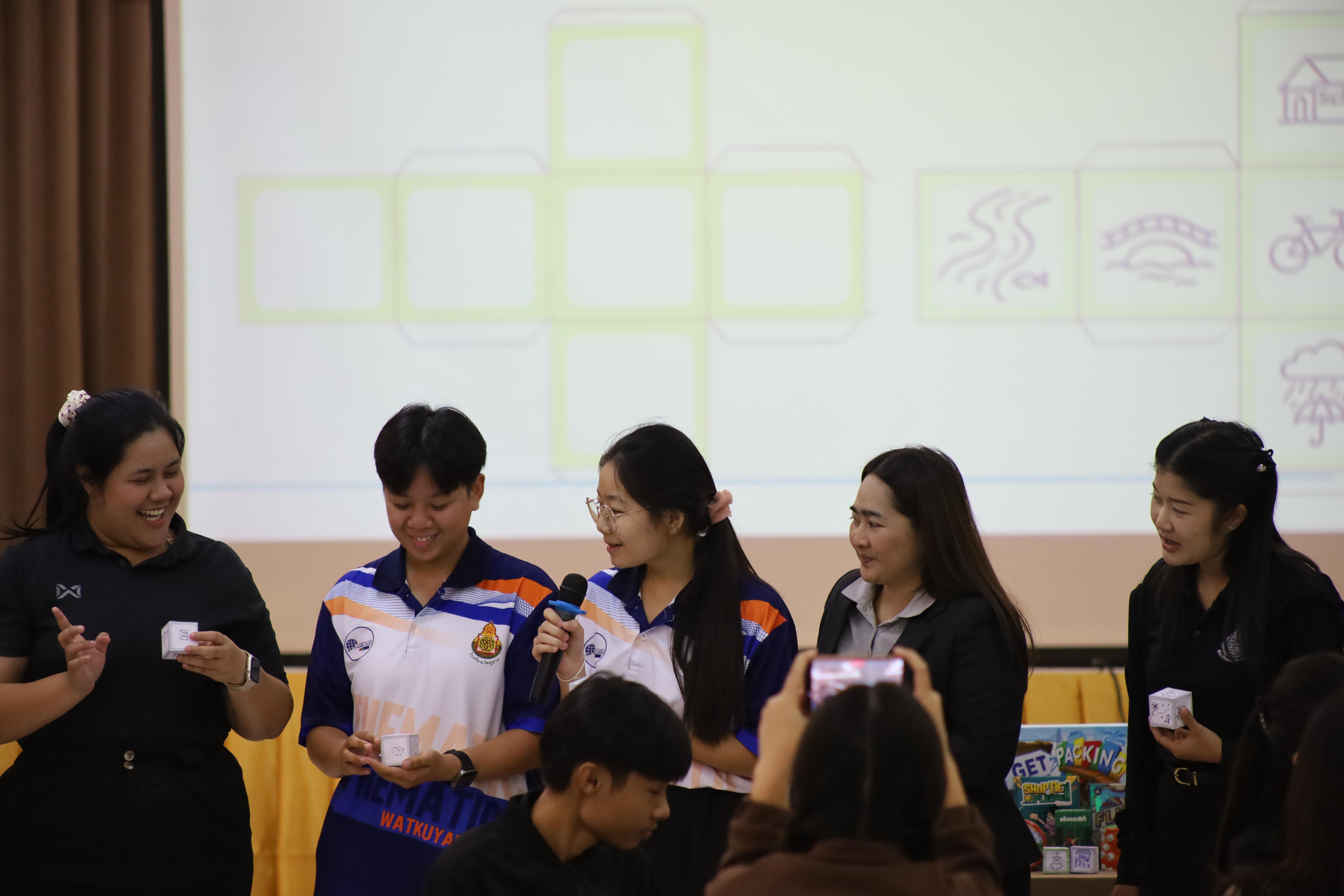 193. คณะครุศาสตร์ มหาวิทยาลัยราชภัฏกำแพงเพชร จัดโครงการอบรมสัมมนาเป็นหมู่คณะการพัฒนาครูให้ขับเคลื่อนนักเรียนให้มีความฉลาดรู้ (PISA)