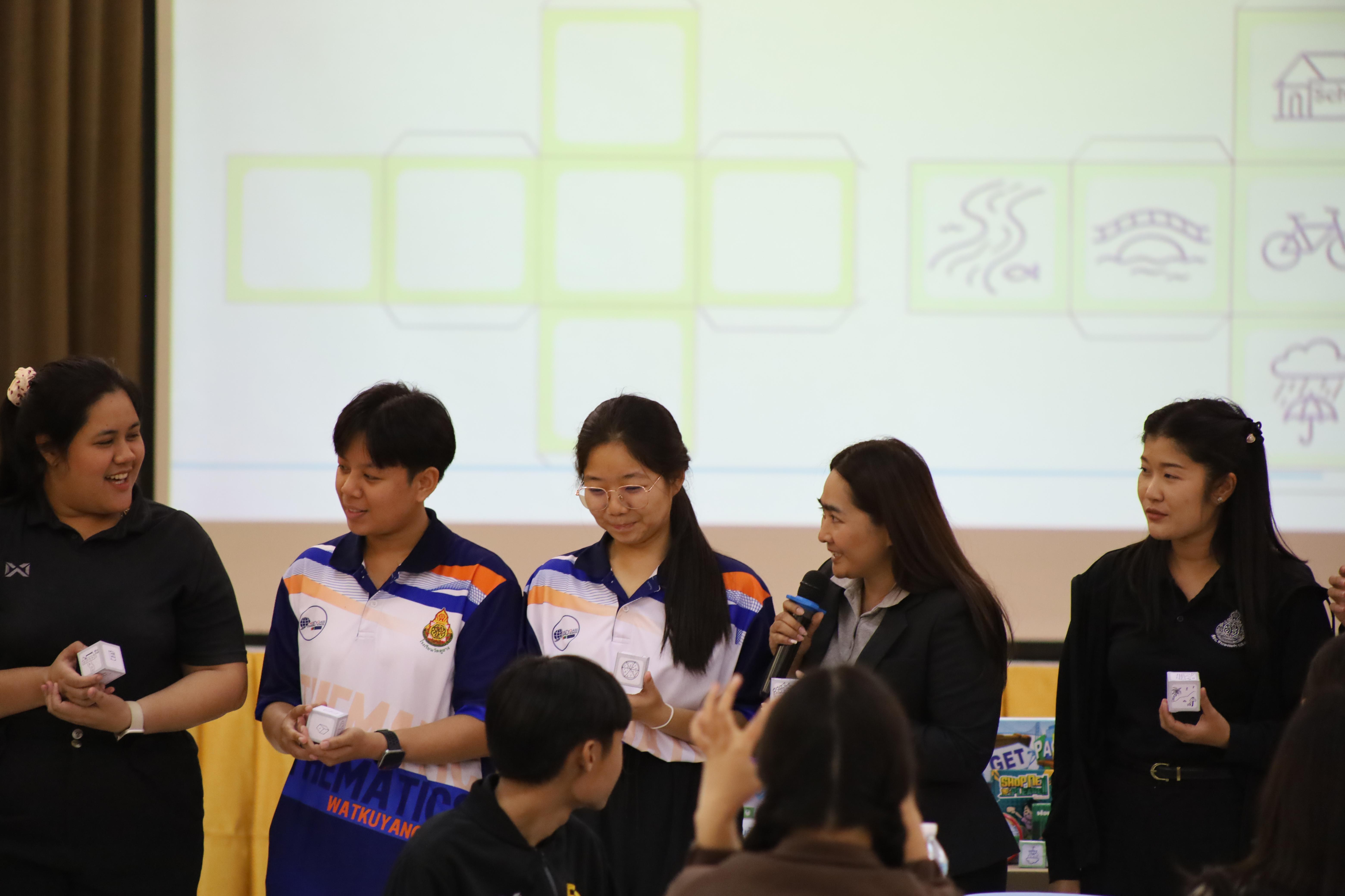 194. คณะครุศาสตร์ มหาวิทยาลัยราชภัฏกำแพงเพชร จัดโครงการอบรมสัมมนาเป็นหมู่คณะการพัฒนาครูให้ขับเคลื่อนนักเรียนให้มีความฉลาดรู้ (PISA)