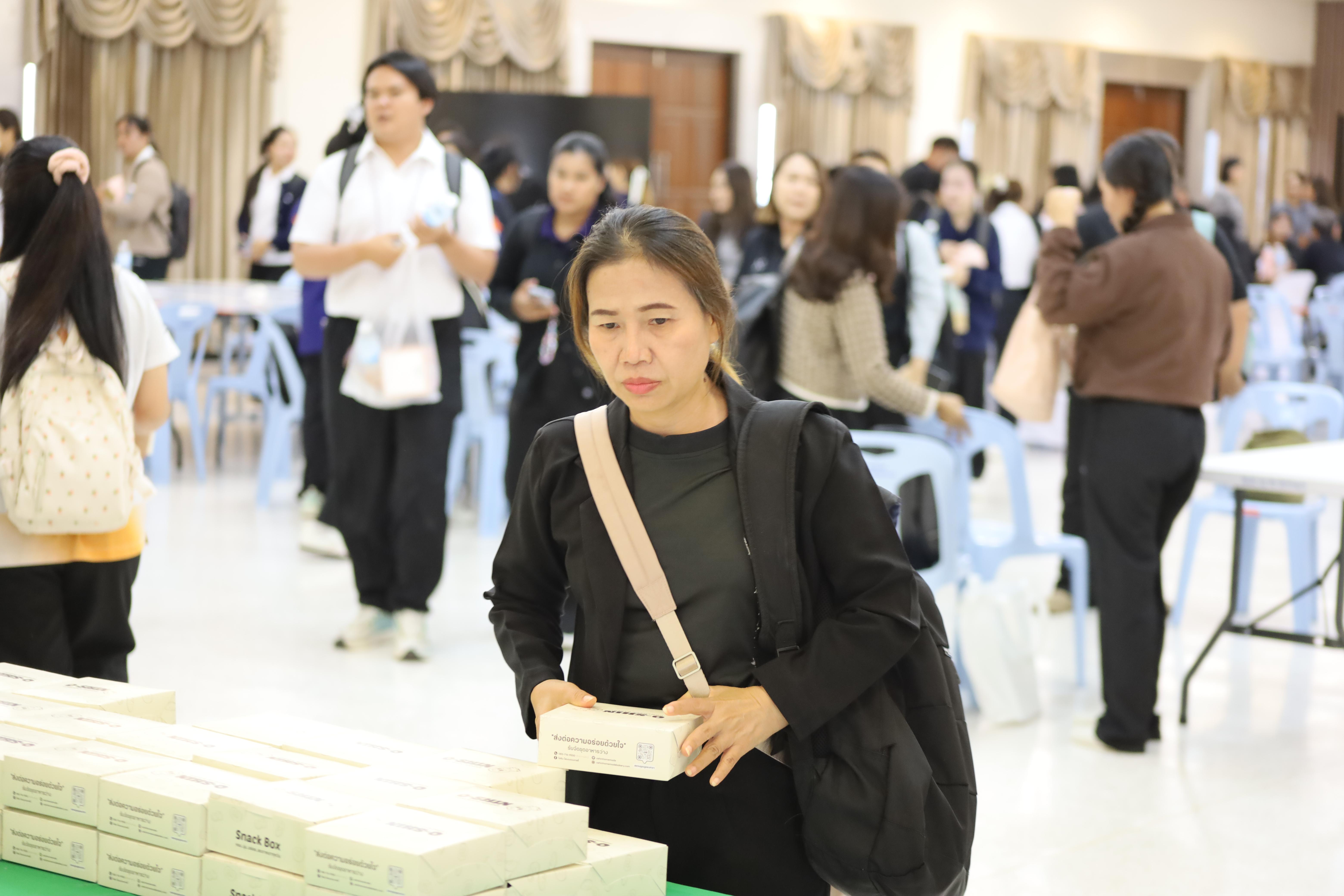 216. คณะครุศาสตร์ มหาวิทยาลัยราชภัฏกำแพงเพชร จัดโครงการอบรมสัมมนาเป็นหมู่คณะการพัฒนาครูให้ขับเคลื่อนนักเรียนให้มีความฉลาดรู้ (PISA)